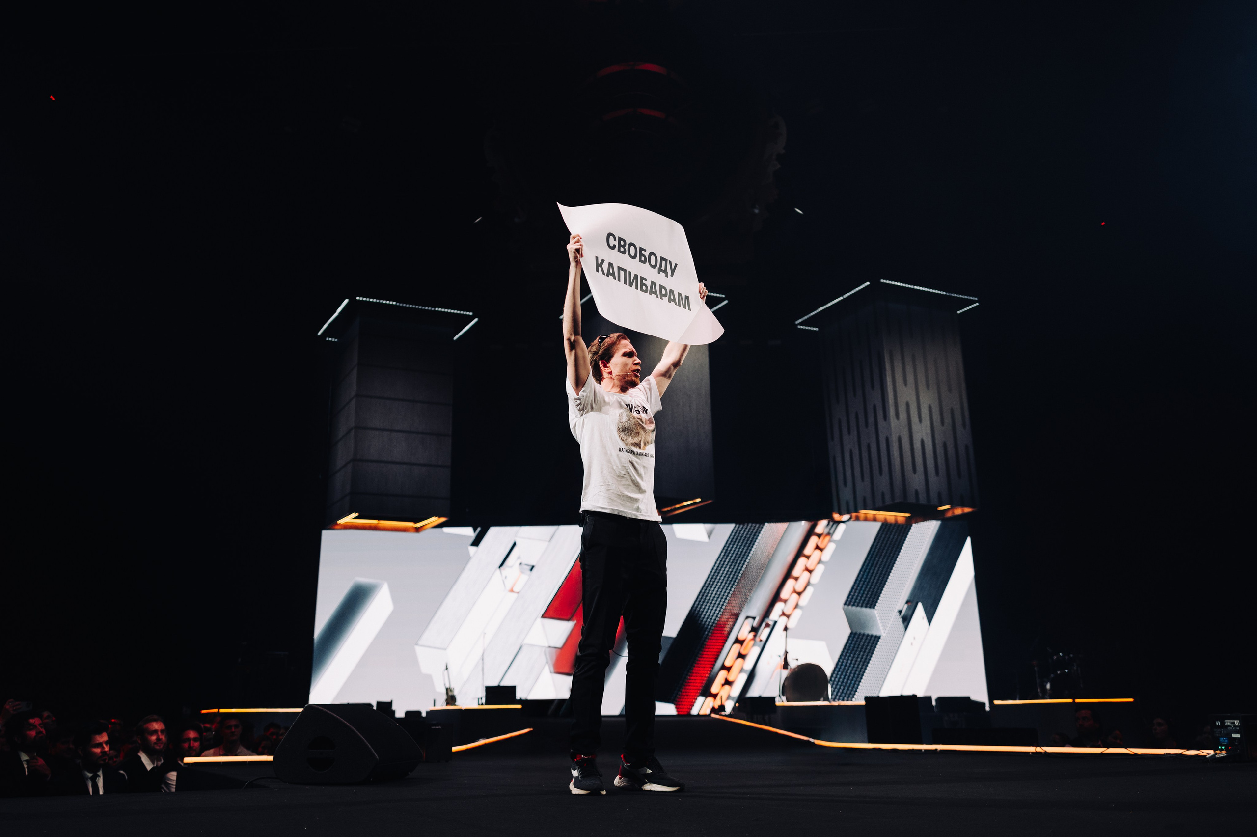 T Bank / Glory Event. @tomrus: Рустам Шагиморданов — фотограф