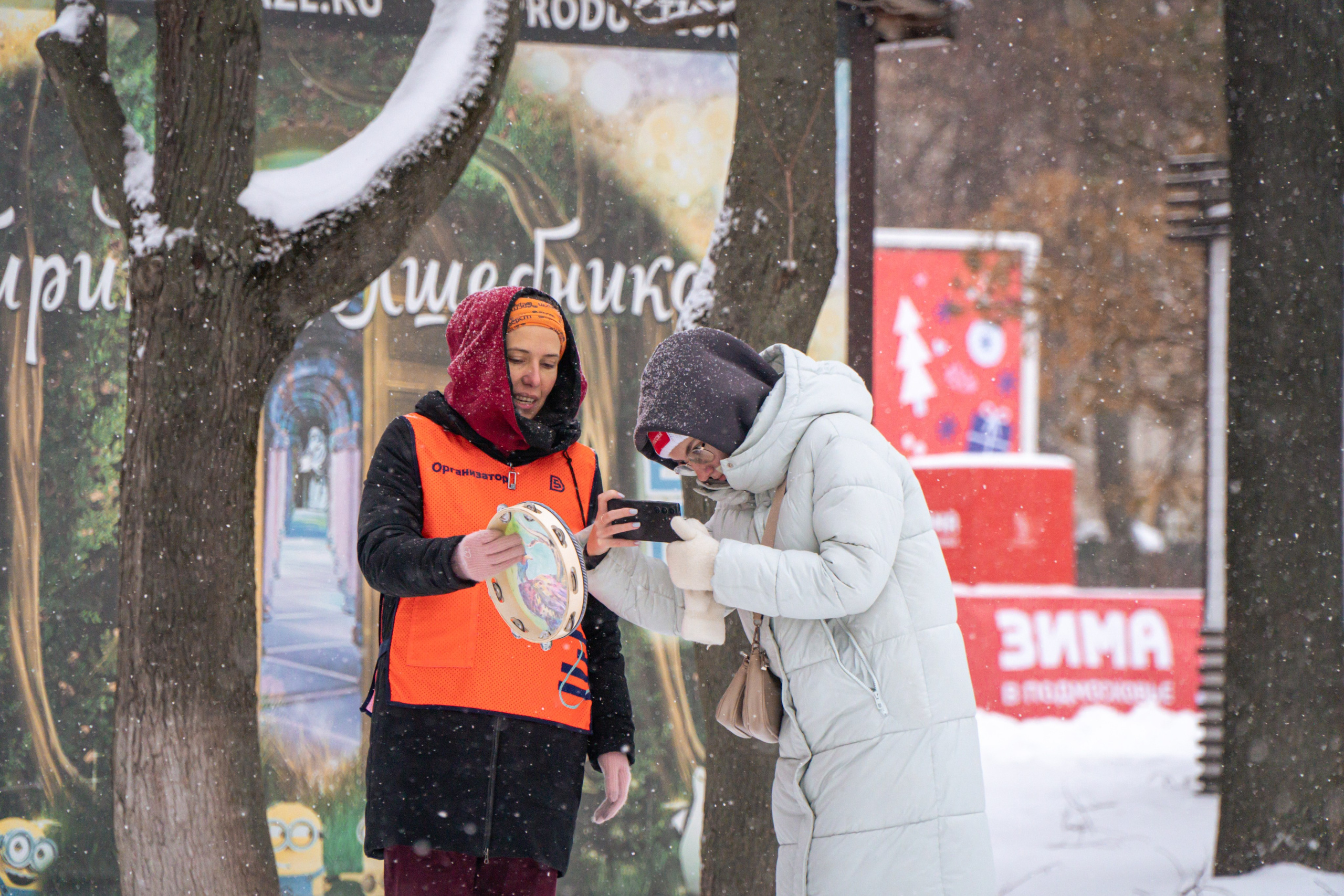 5 вёрст Наташинский 14 декабря 2024. Роман Капилюшов. Бег. Фото. Видео. г. Люберцы
