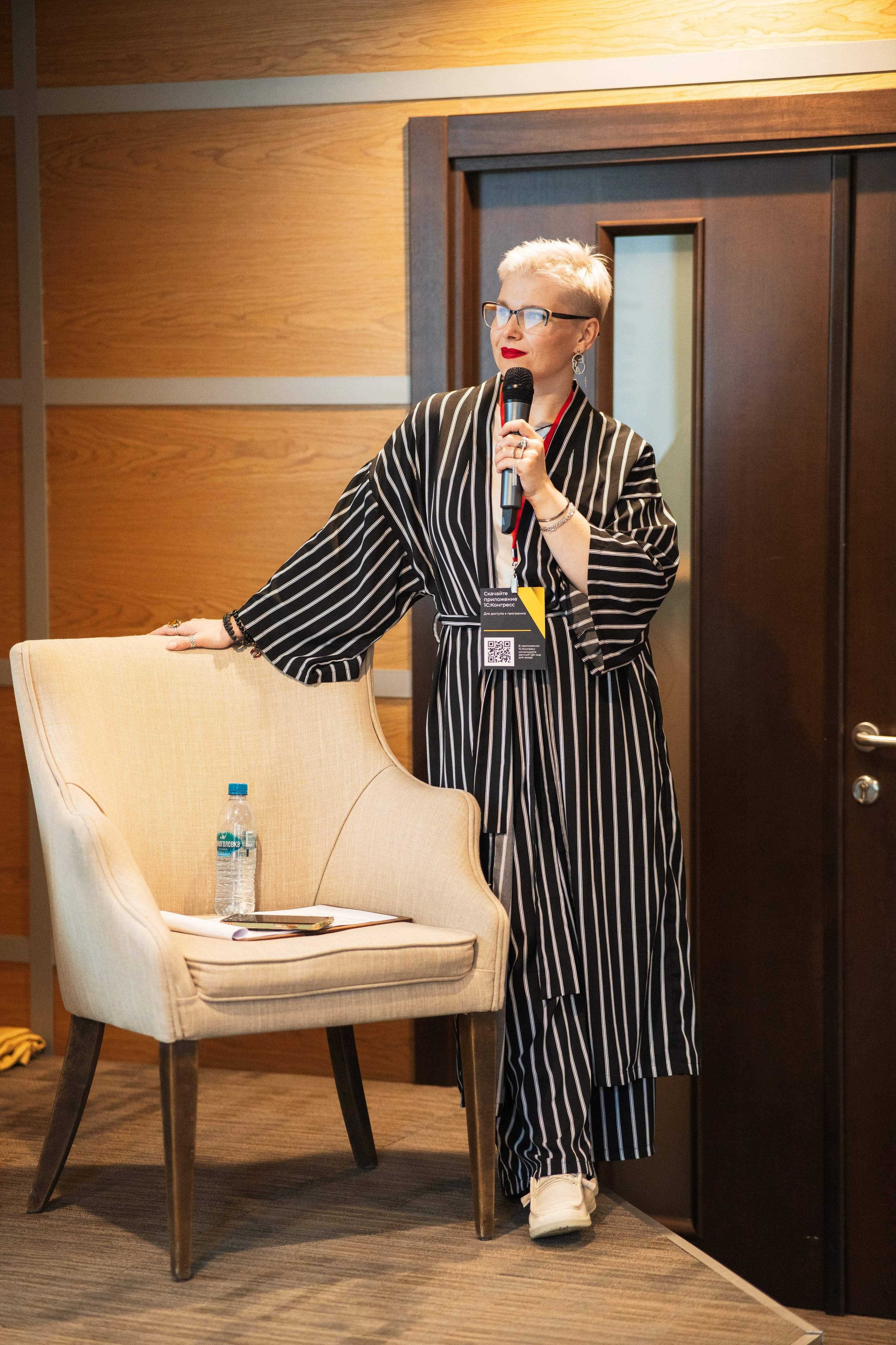 Конференция | 1С. Фотограф на любое событие в Кемерово