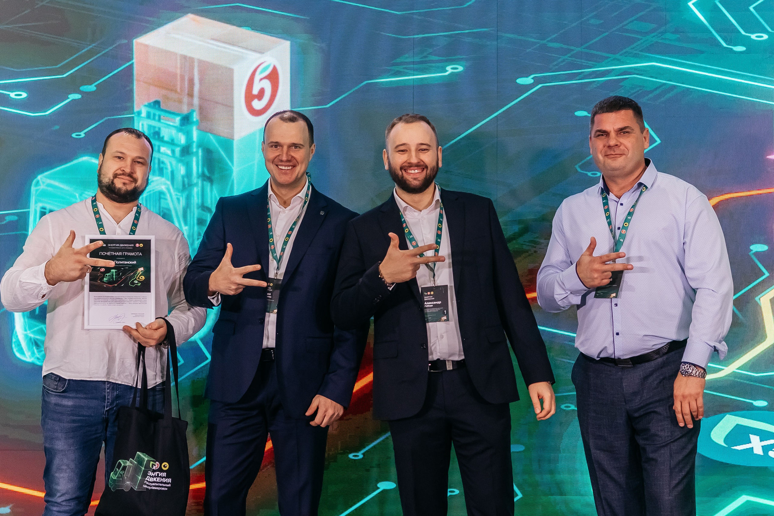 Открытие распределительного центра «Пятёрочки» и «Чижик» в городе Кемерово. Фотограф Кемерово | Сергей