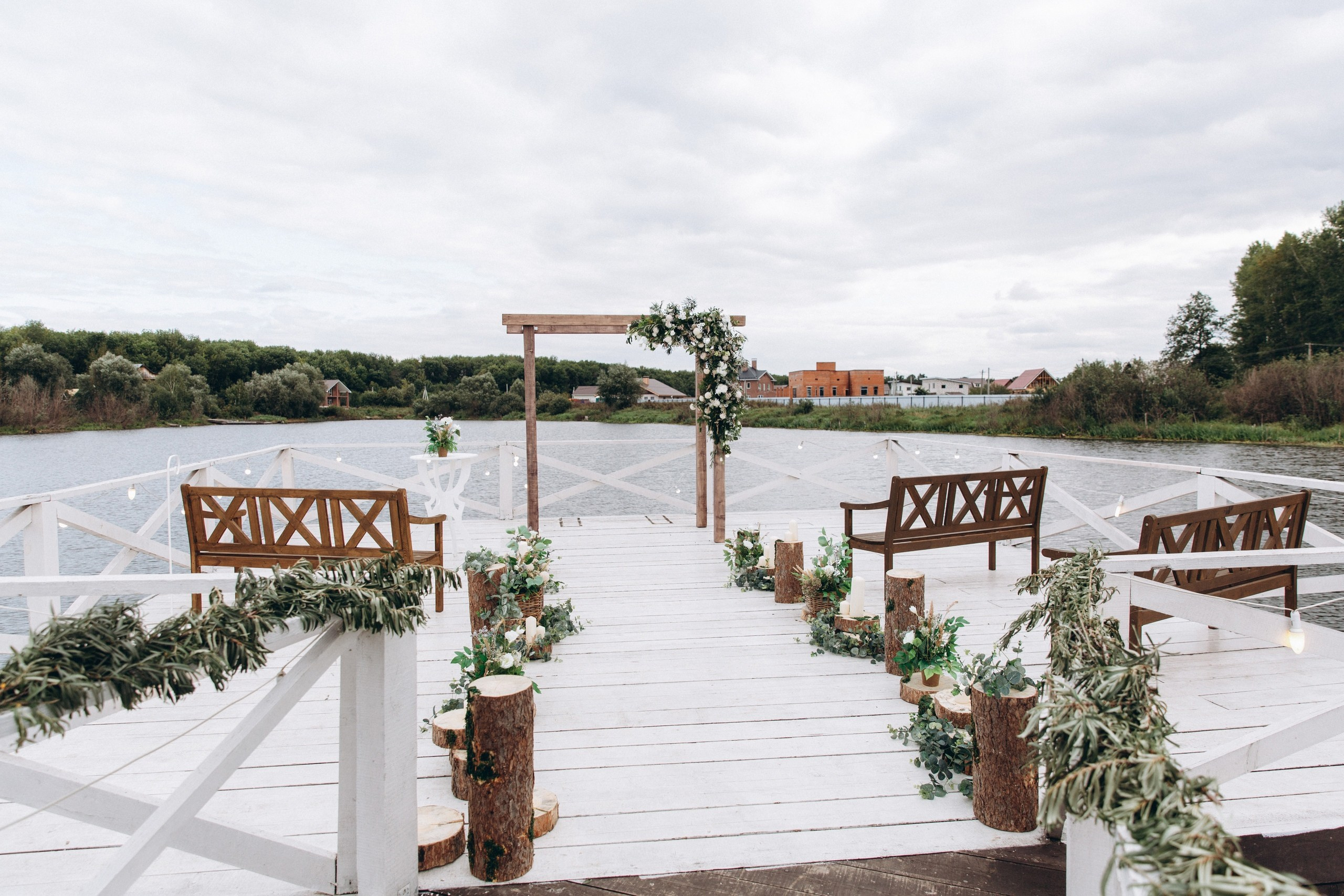 Салават И Аида. Главная