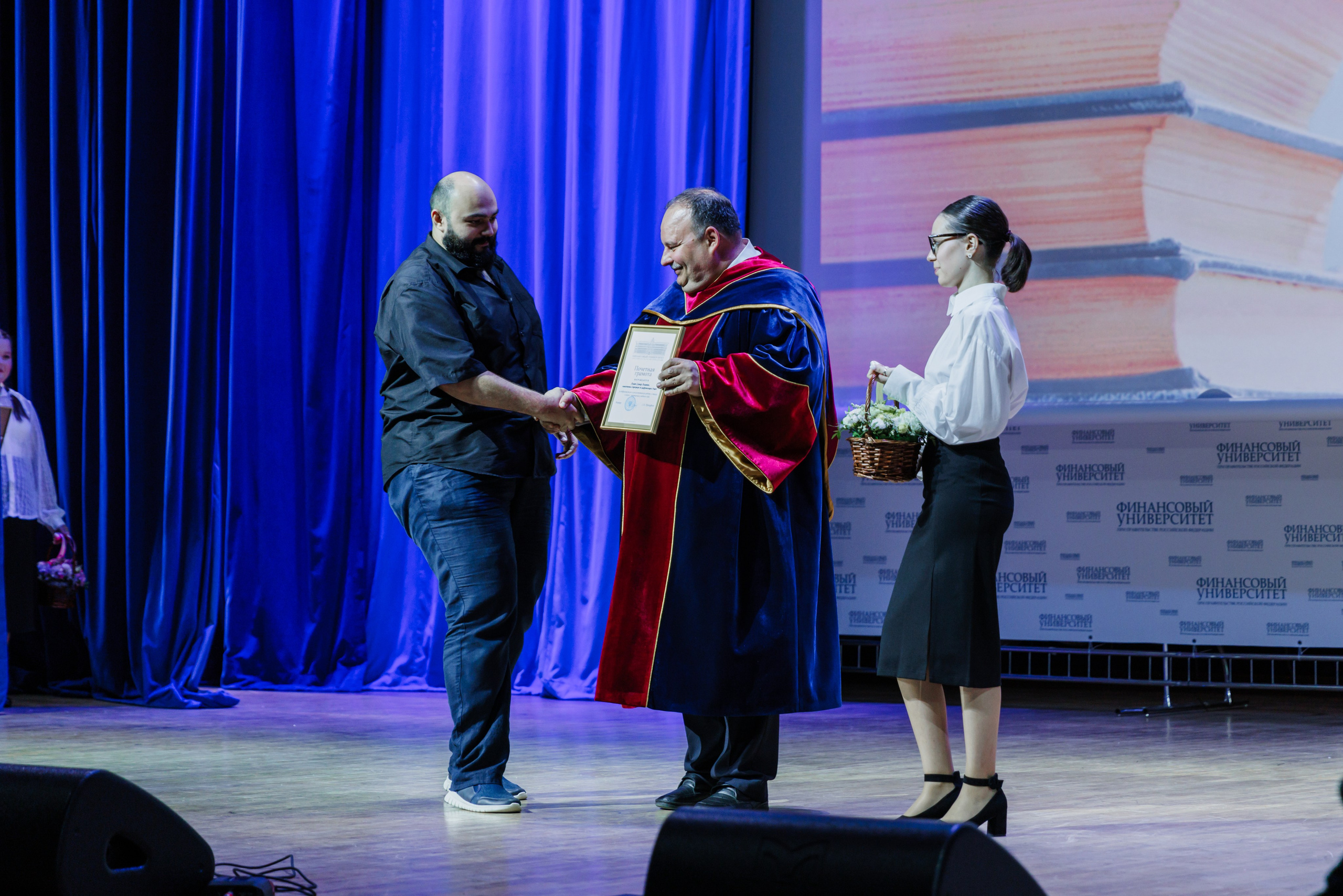 Финансовый университет. Фотограф Москва Шептаев Артём