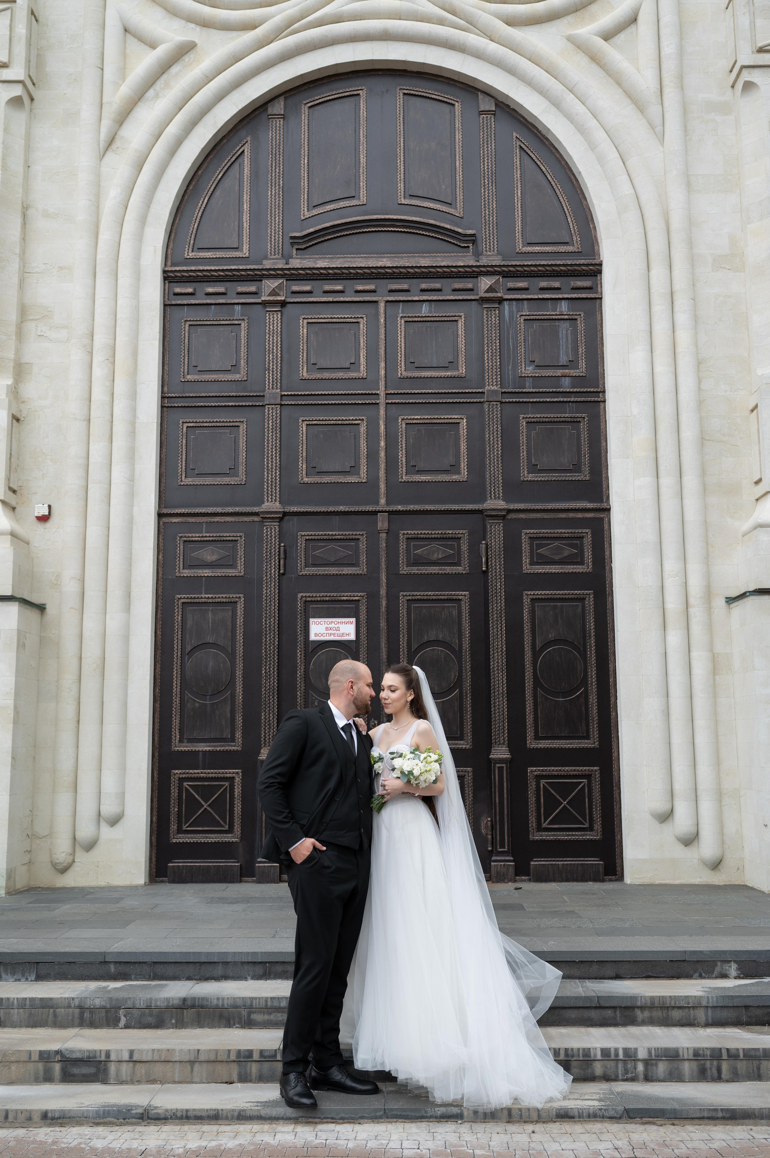 Александр и Татьяна. Свадебный, портретный, коммерческий, предметный фотограф в Ставрополе Иван Белашов