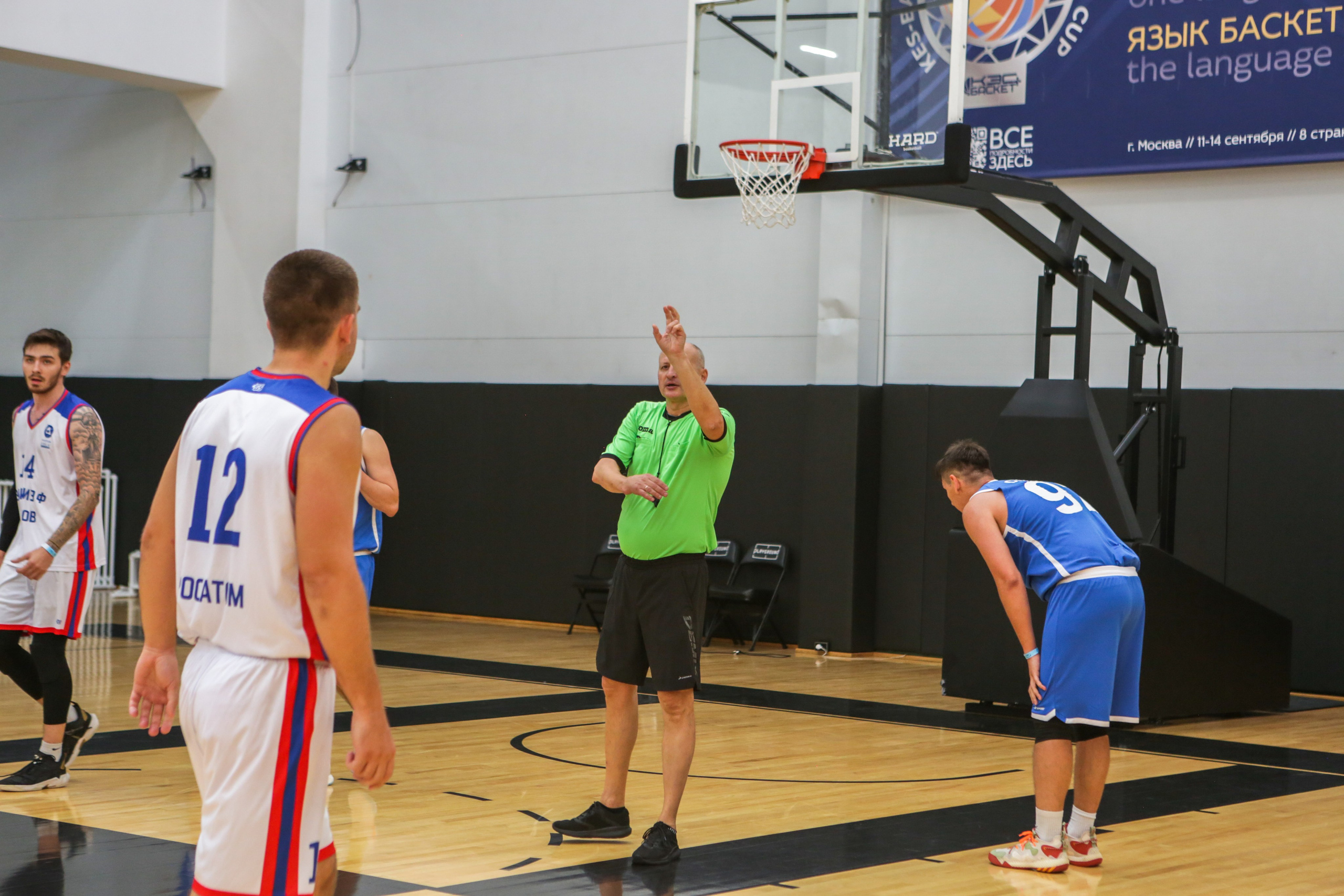 Турнир по баскетболу. Репортажный, семейный, свадебный, портретный фотограф