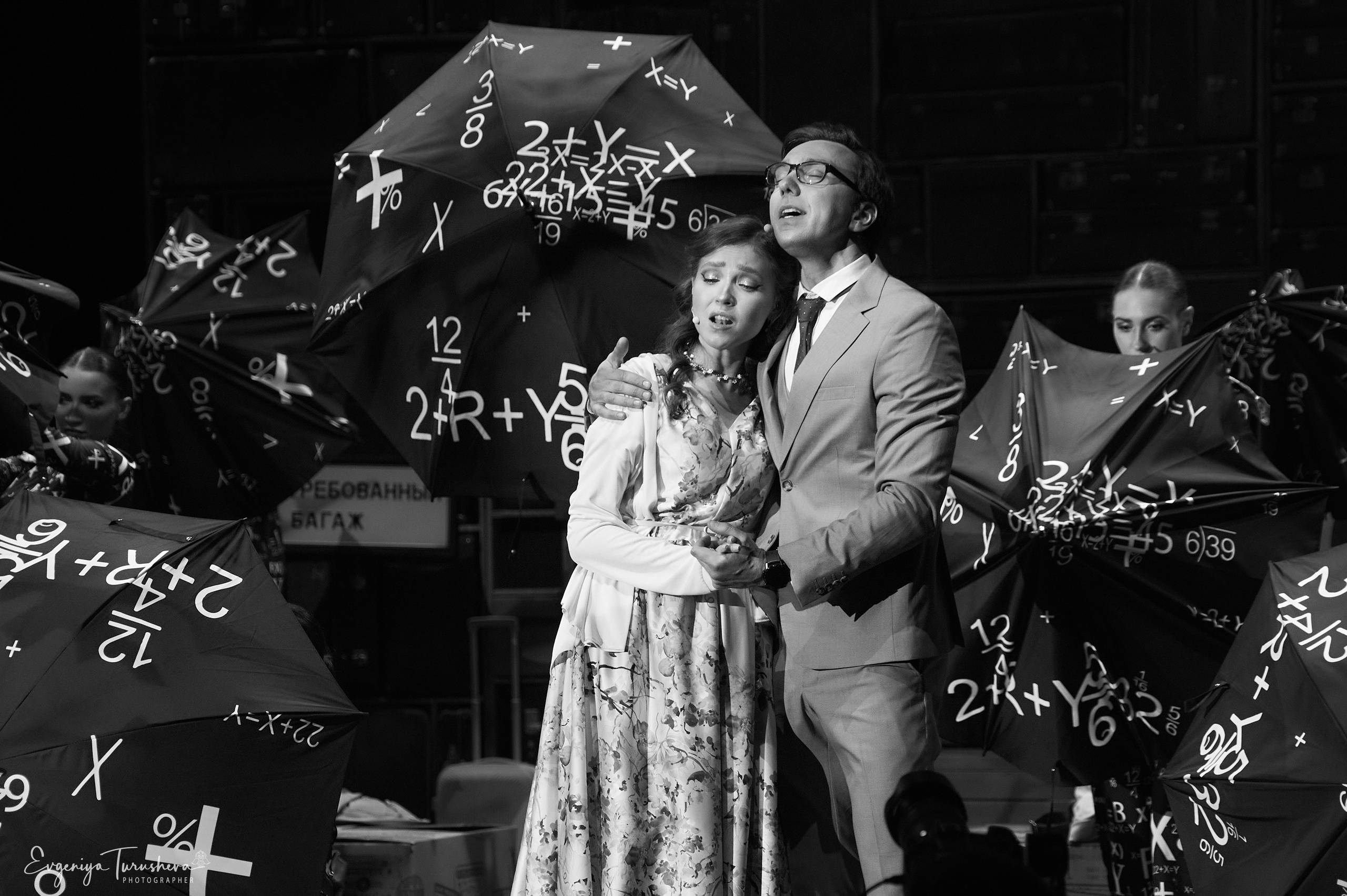 Блэкаут | 02.20.2025 | РомановАрена. Фотограф Евгения Турушева