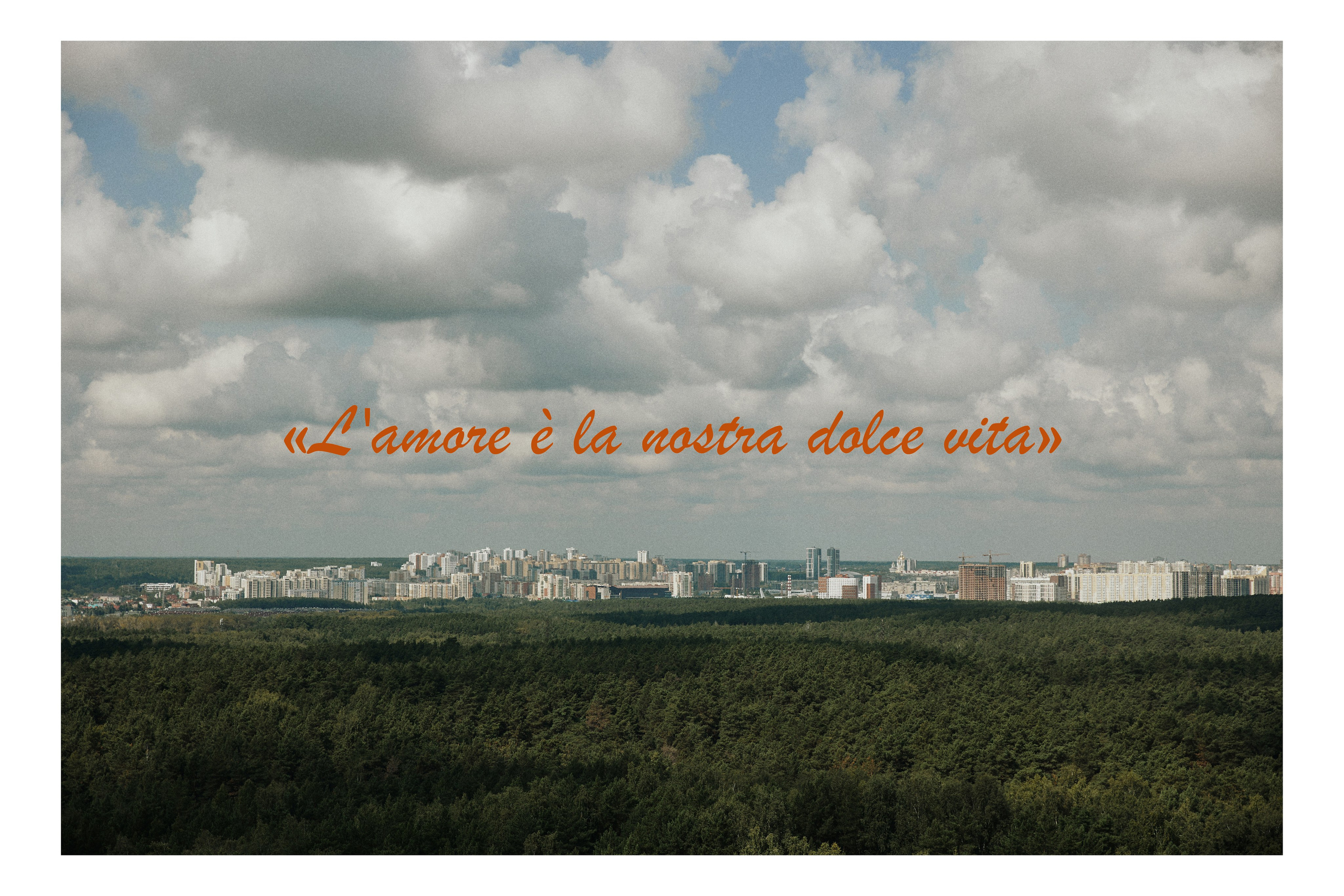 AMORE DA CINEMA. Дмитрий Мазуркевич: Профессиональный Репортажный Фотограф