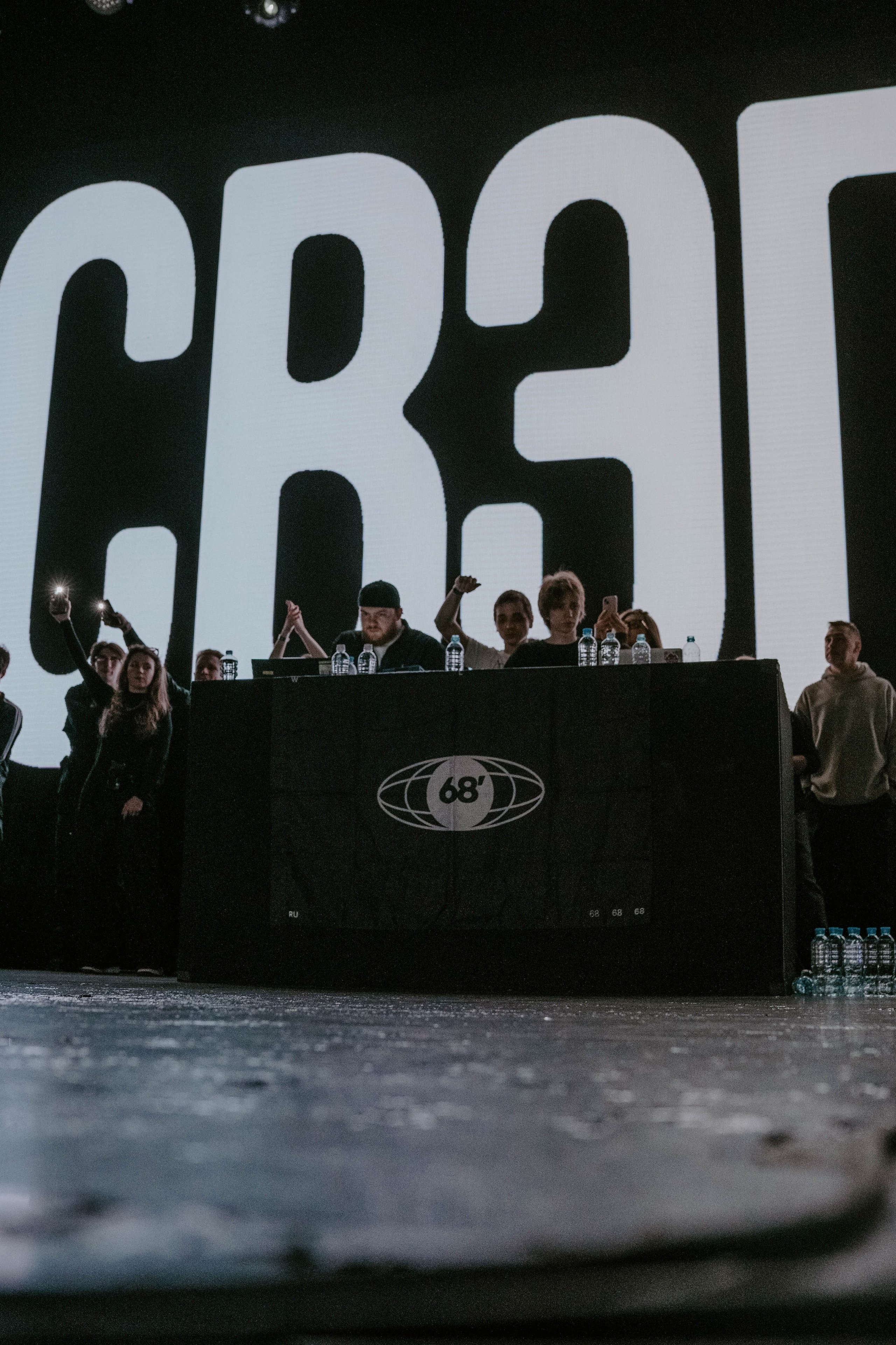 Бэкстейдж Whole Lotta Swag. Главная