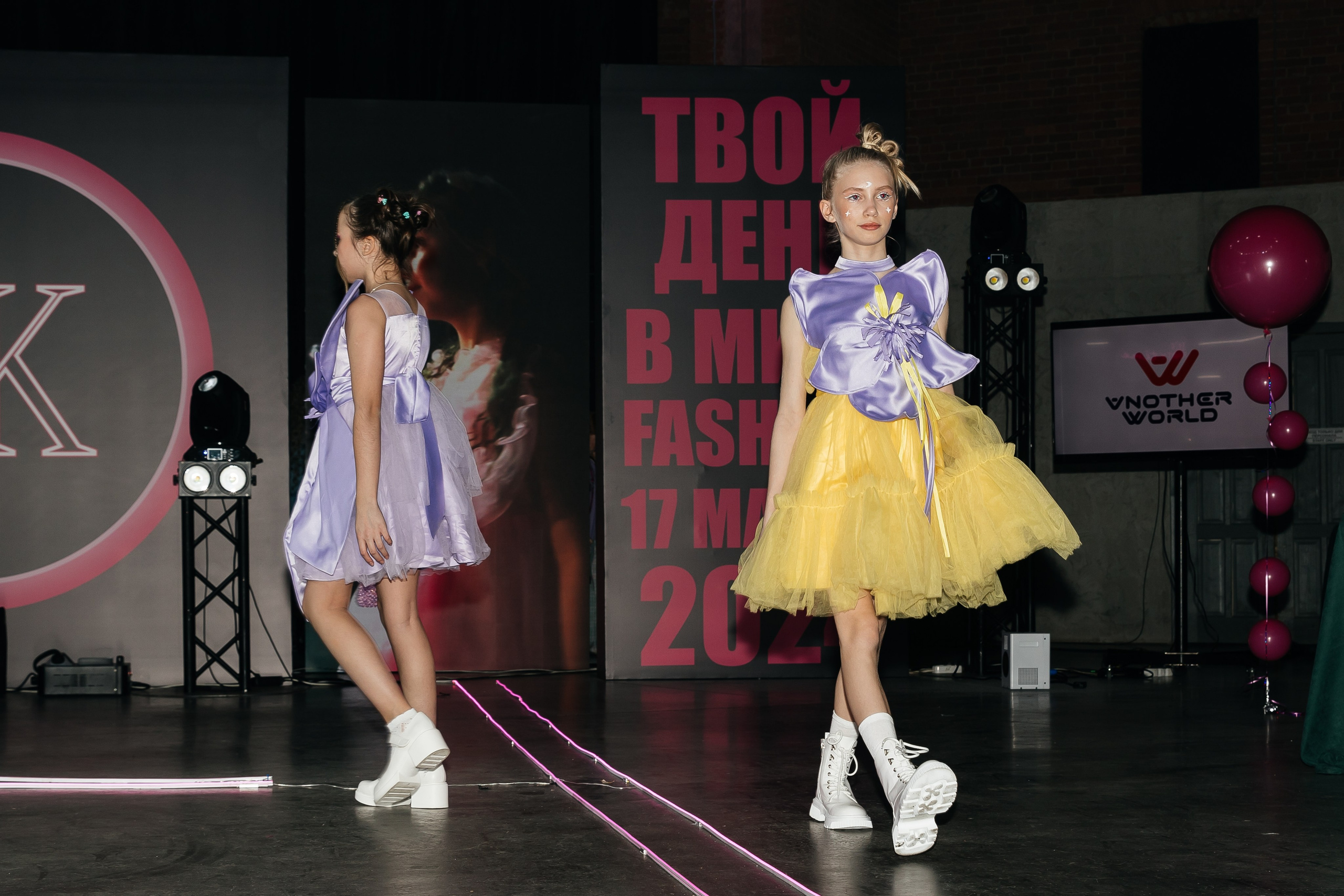 Репортаж: международный детский фестиваль Forum Kids. Фотограф в Санкт-Петербурге Вагнер Юлия