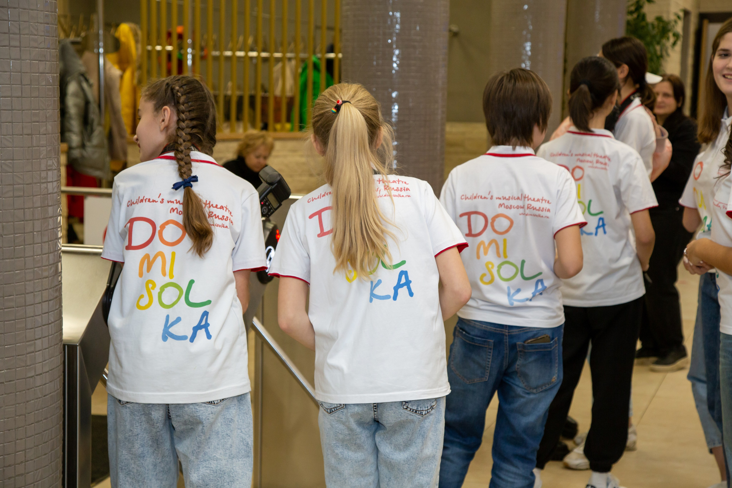 Репортажная съёмка для Домисольки на новый год. «Студия DRONAVT`s» — видеосъёмка и фотография г. Москва