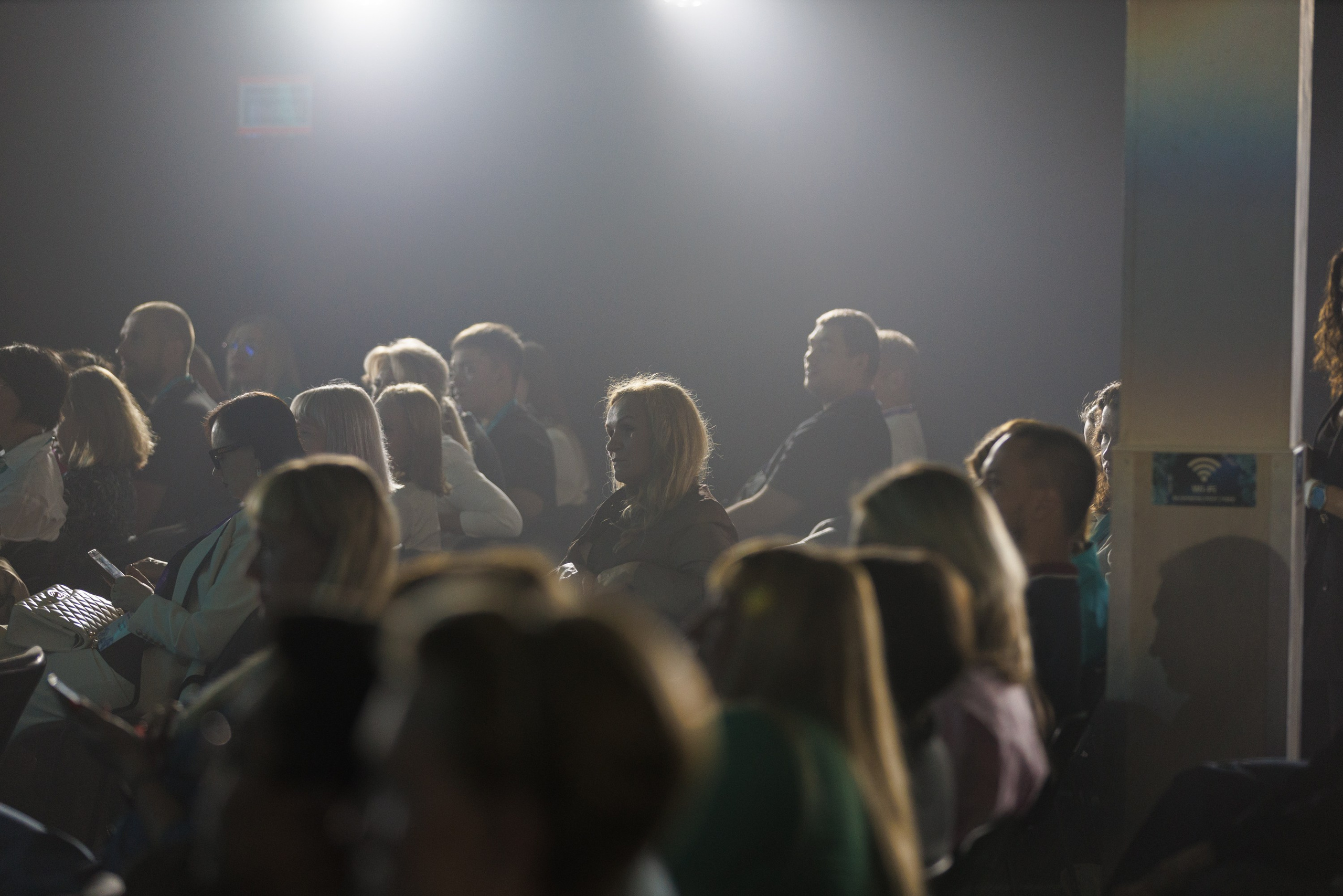 Сбер — Бизнес фест Иркутск (авг.24). Свадебный фотограф