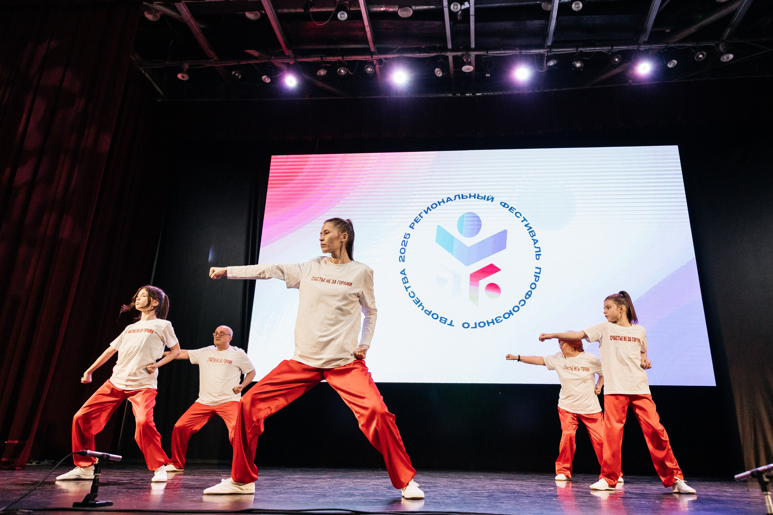 Фестиваль/2025. Свадебный и семейный фотограф в Екатеринбурге