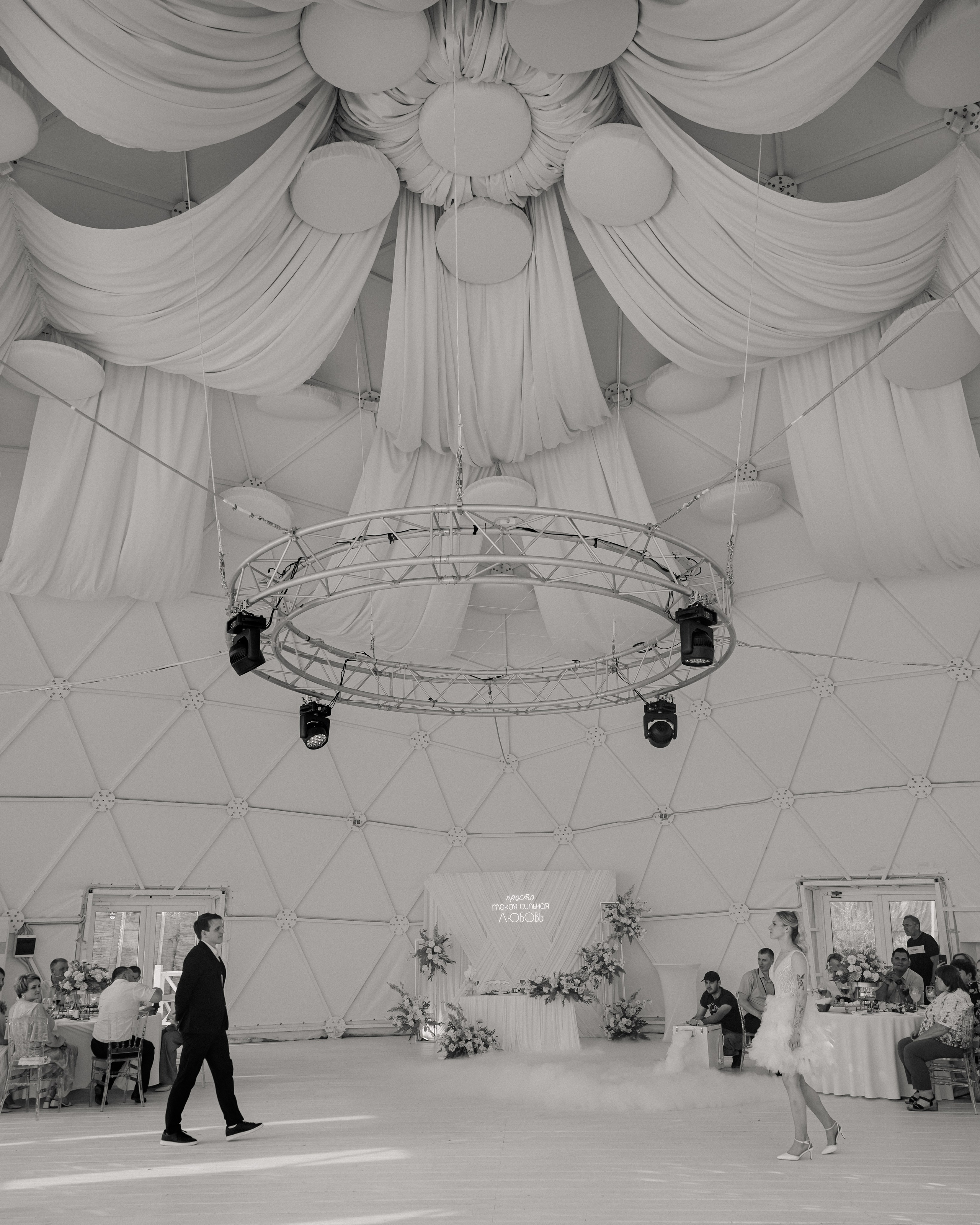 Ангелина & Никита. «Хвоя»