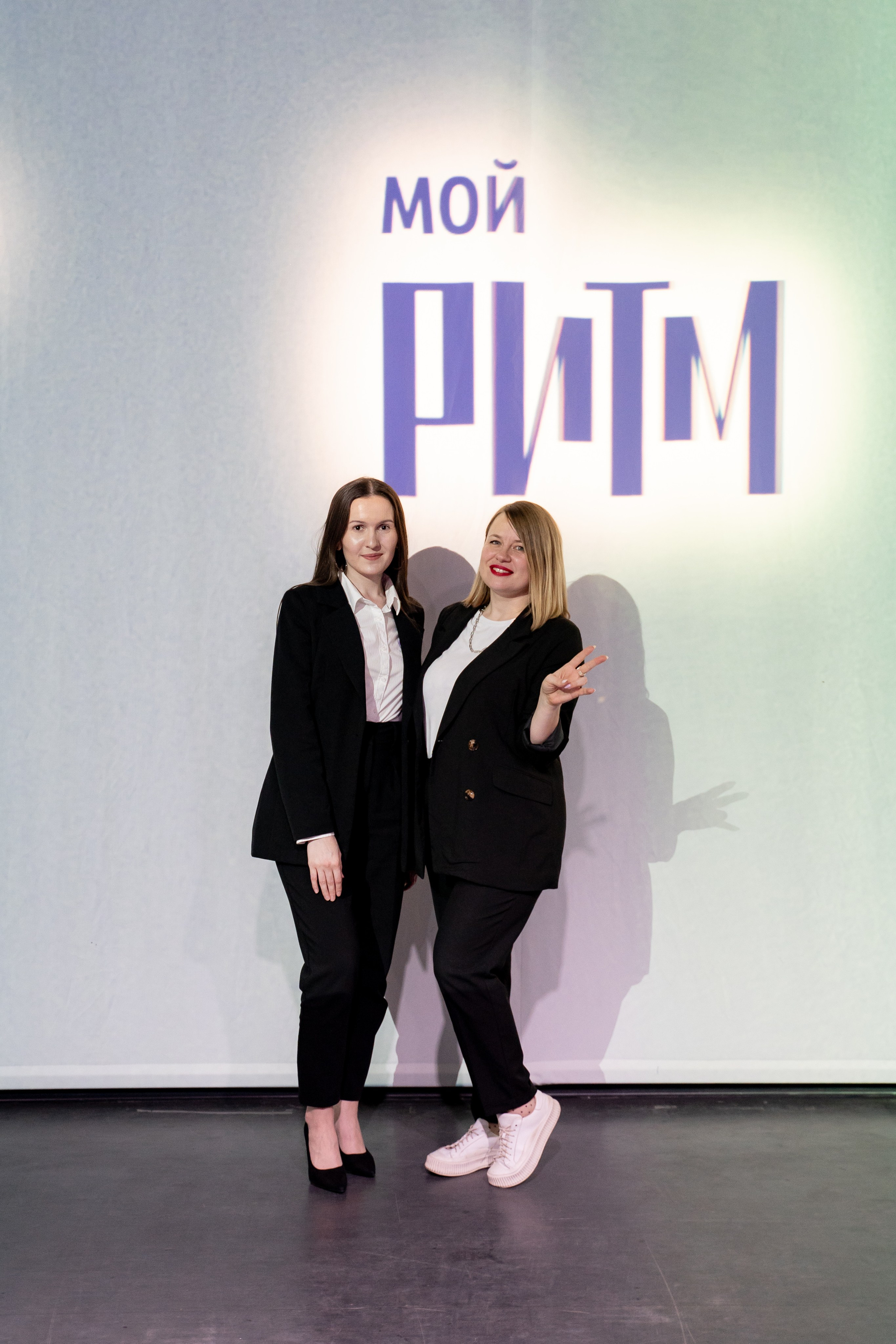 Презентация Мой Ритм. Продакшн для девелопмента и реального сектора