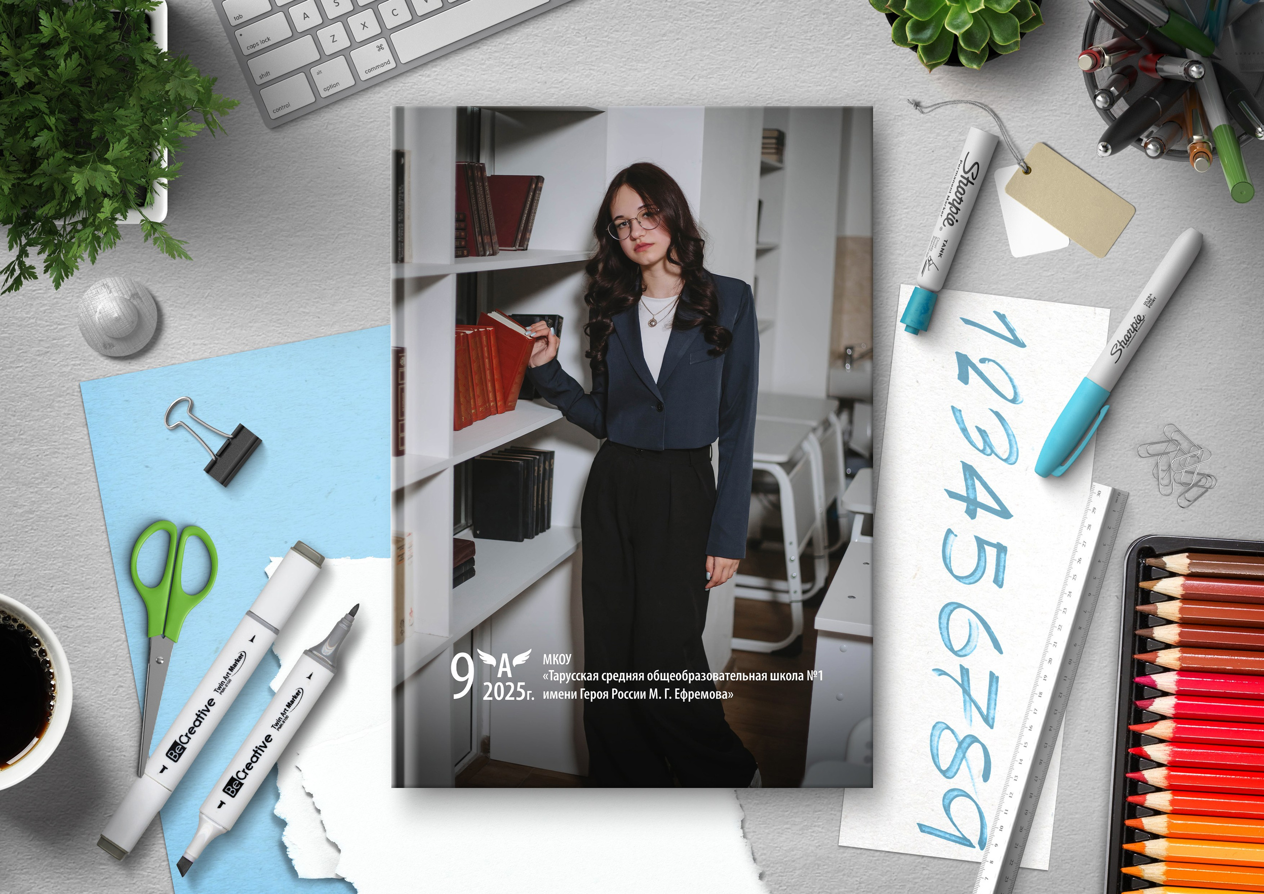 Минимализм. Выпускные альбомы в Серпухове, Протвино, Чехове, Чехове, Пущино, Тарусе