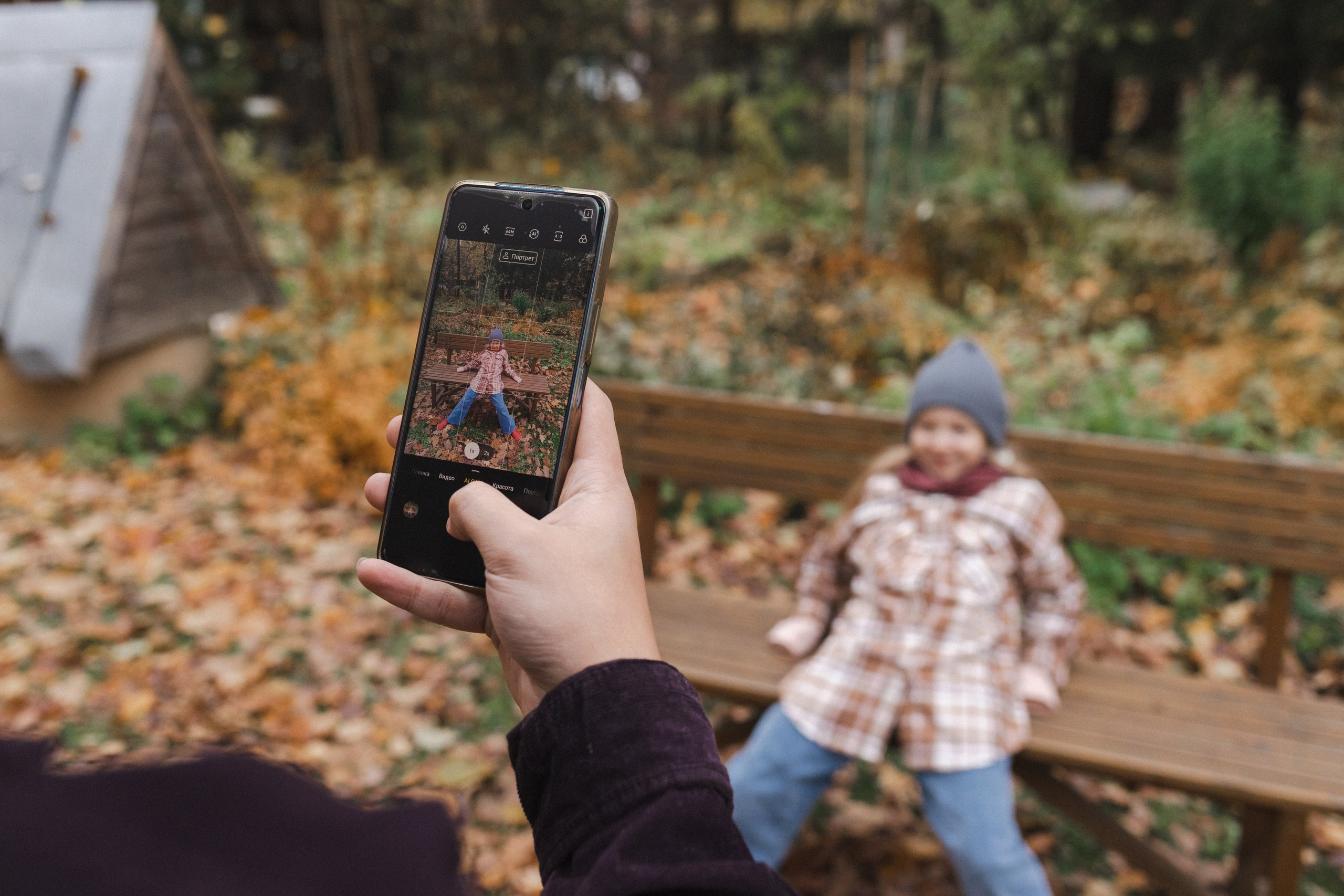 Five o'clock (история большой семьи). Семейный фотограф в Москве