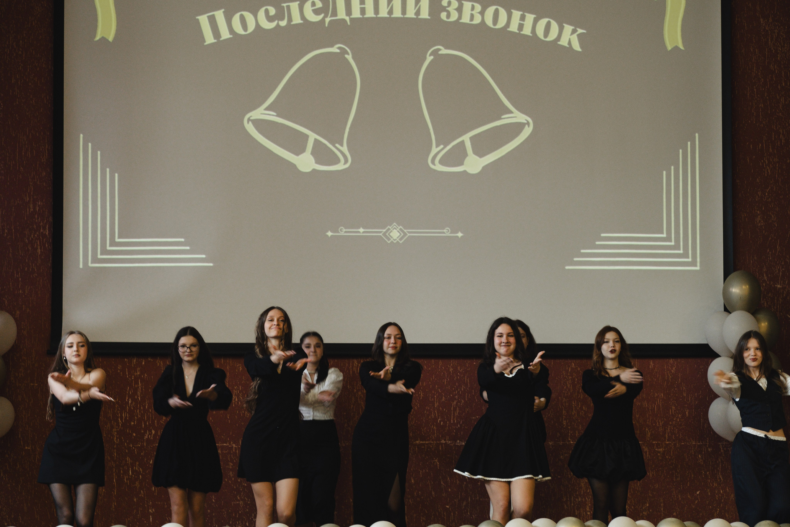 ПОСЛЕДНИЙ ЗВОНОК. Профессиональный фотограф, Санкт-Петербург — Виктория Богомолова