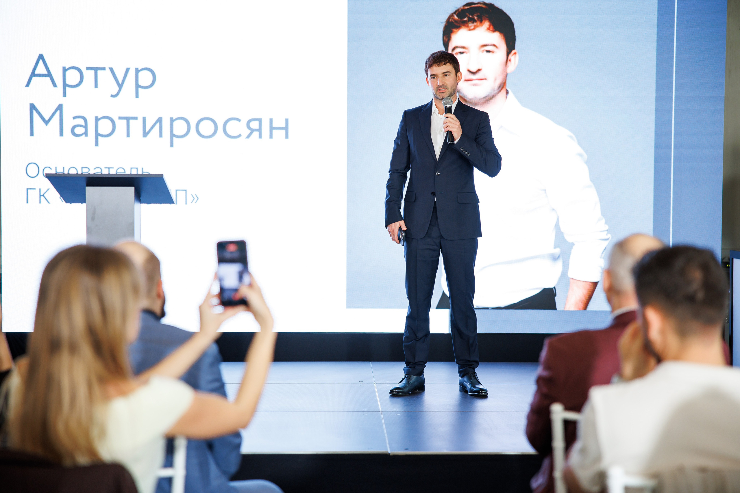 ARTGroup Презентации ЖК. Репортажный и свадебный фотограф в Краснодаре