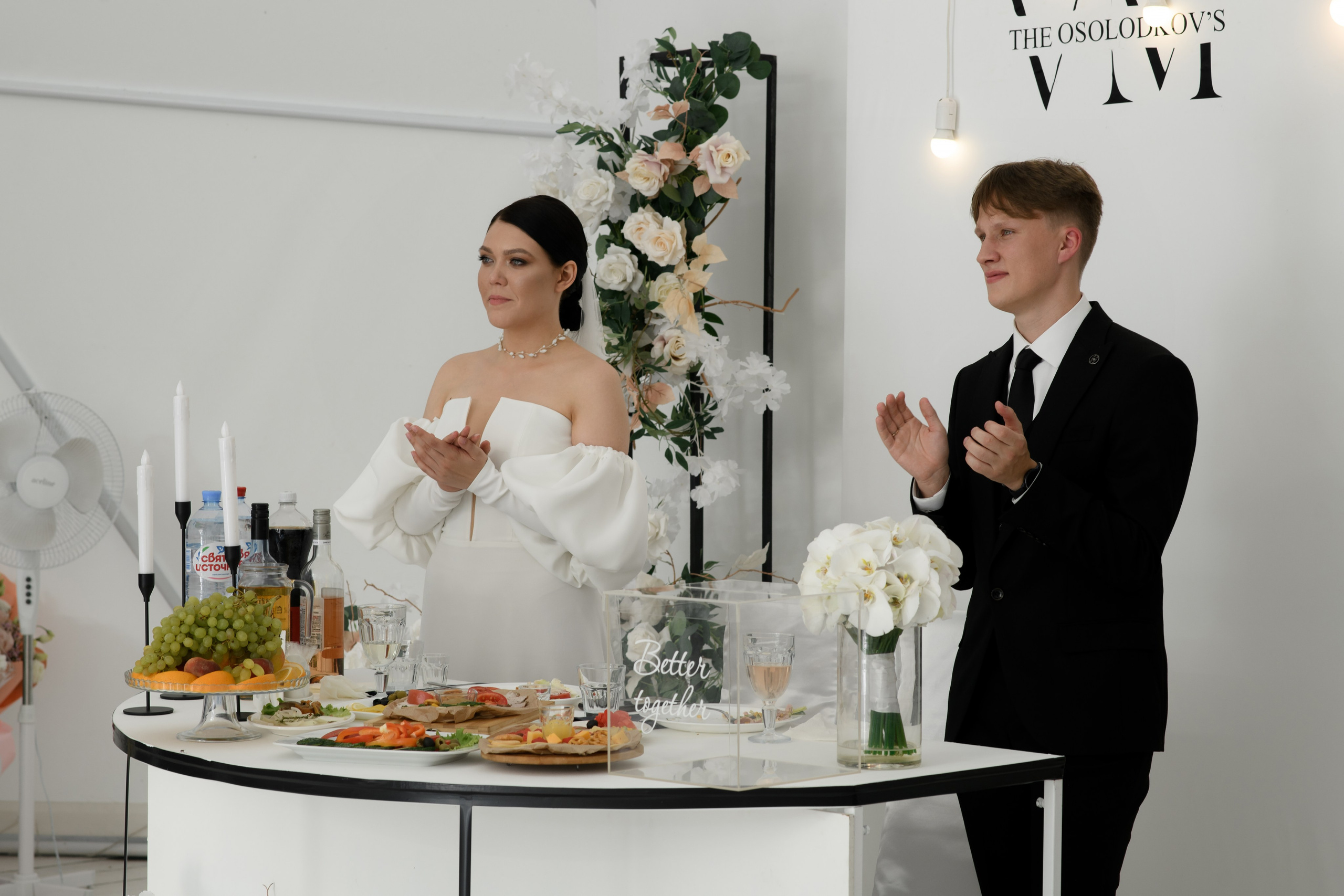 Влад+Марина — Отель Покровский. Свадебный фотограф Екатеринбург/Челябинск — Любовь Волохова