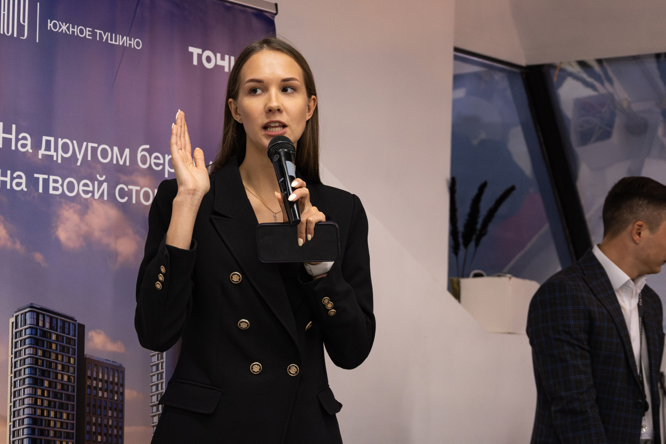 Форумы, конференции. Фотограф мероприятий в Москве