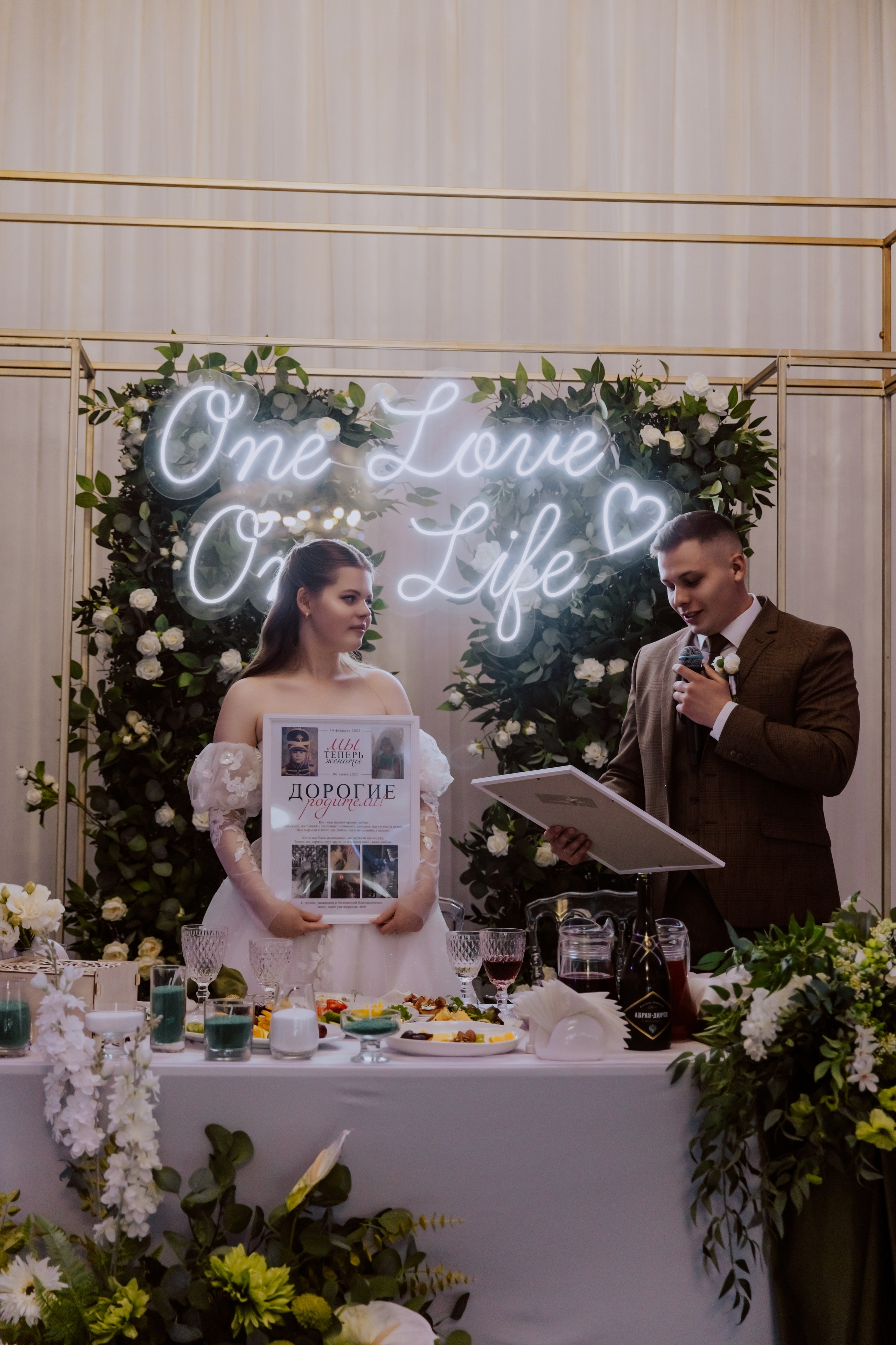 Дмитрий и Ульяна. Фотограф, который снимает любовь в Санкт-Петербурге и Череповце