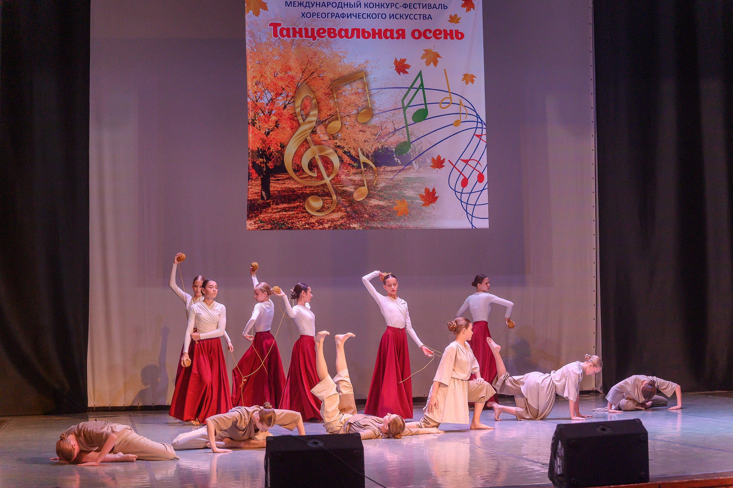 Конкурс «Танцевальная Осень». Фотограф в Кемерово Владислав Шульц