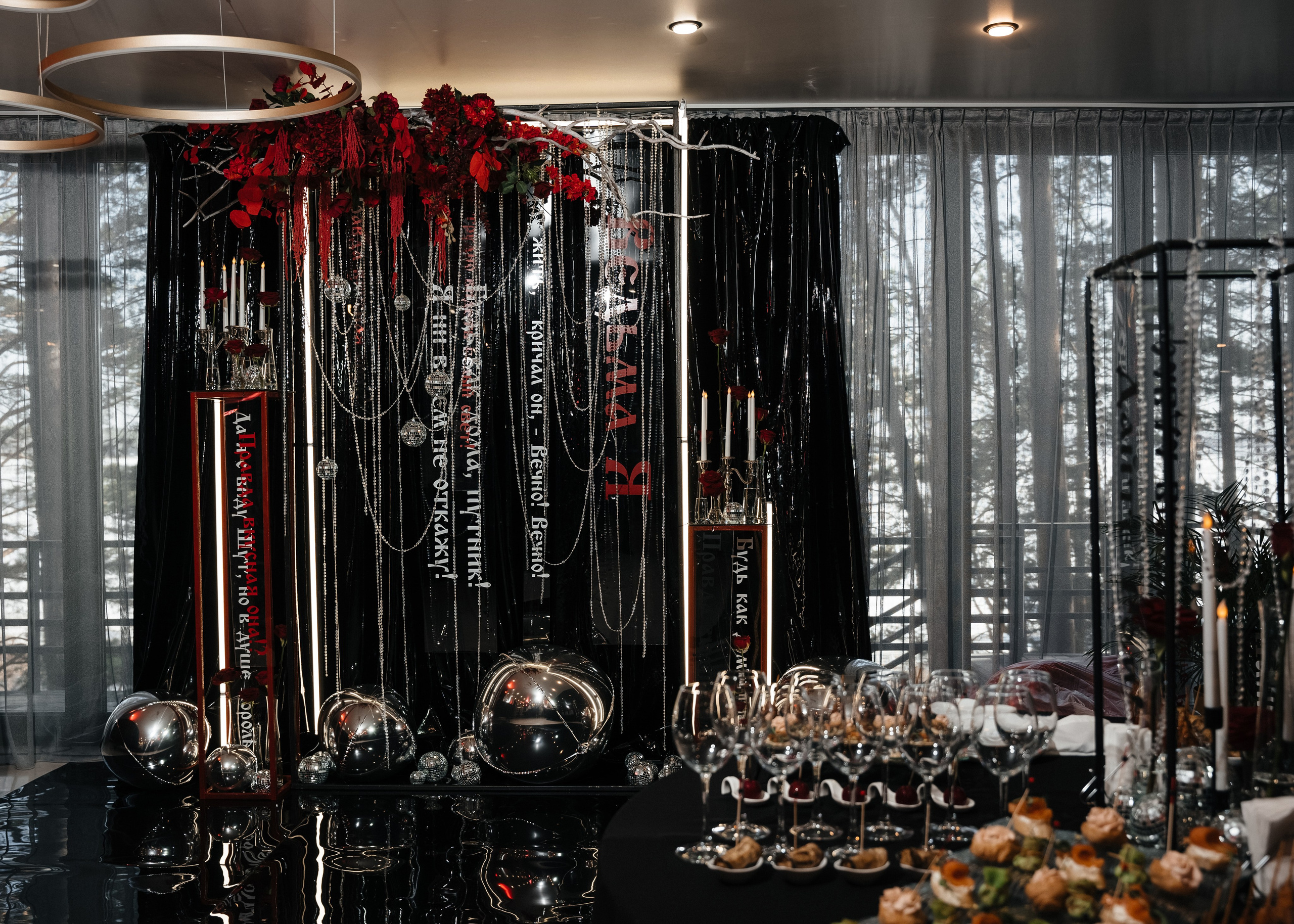 Панки хой. Фотограф Кирилл Бабий