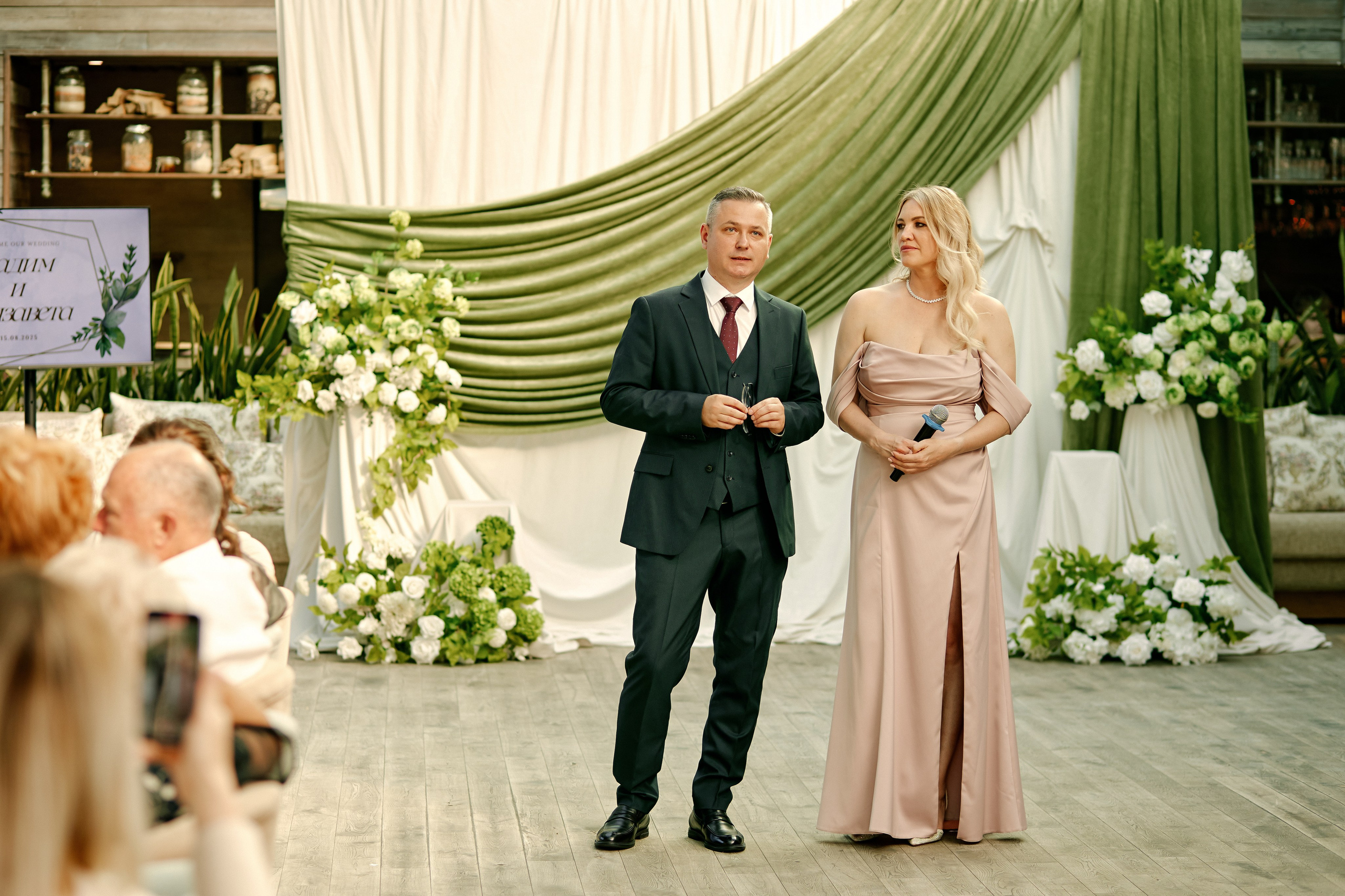 Елизавета и Вадим. Свадебный и портретный фотограф Roxana Imp Тверь Москва