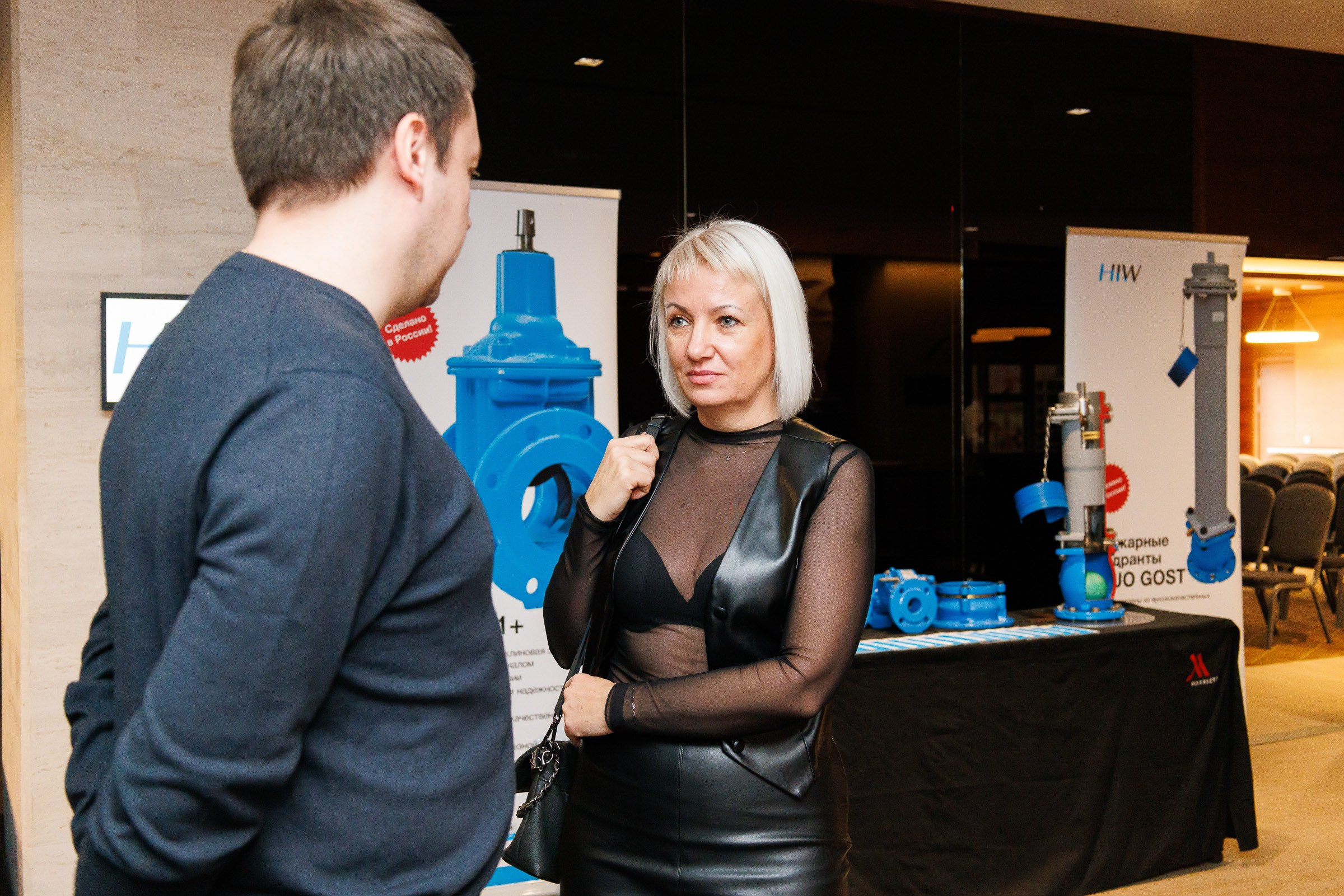 HIW — конференция в Воронеже. Предметный и портретный фотограф в Липецке — Зайцев Алексей