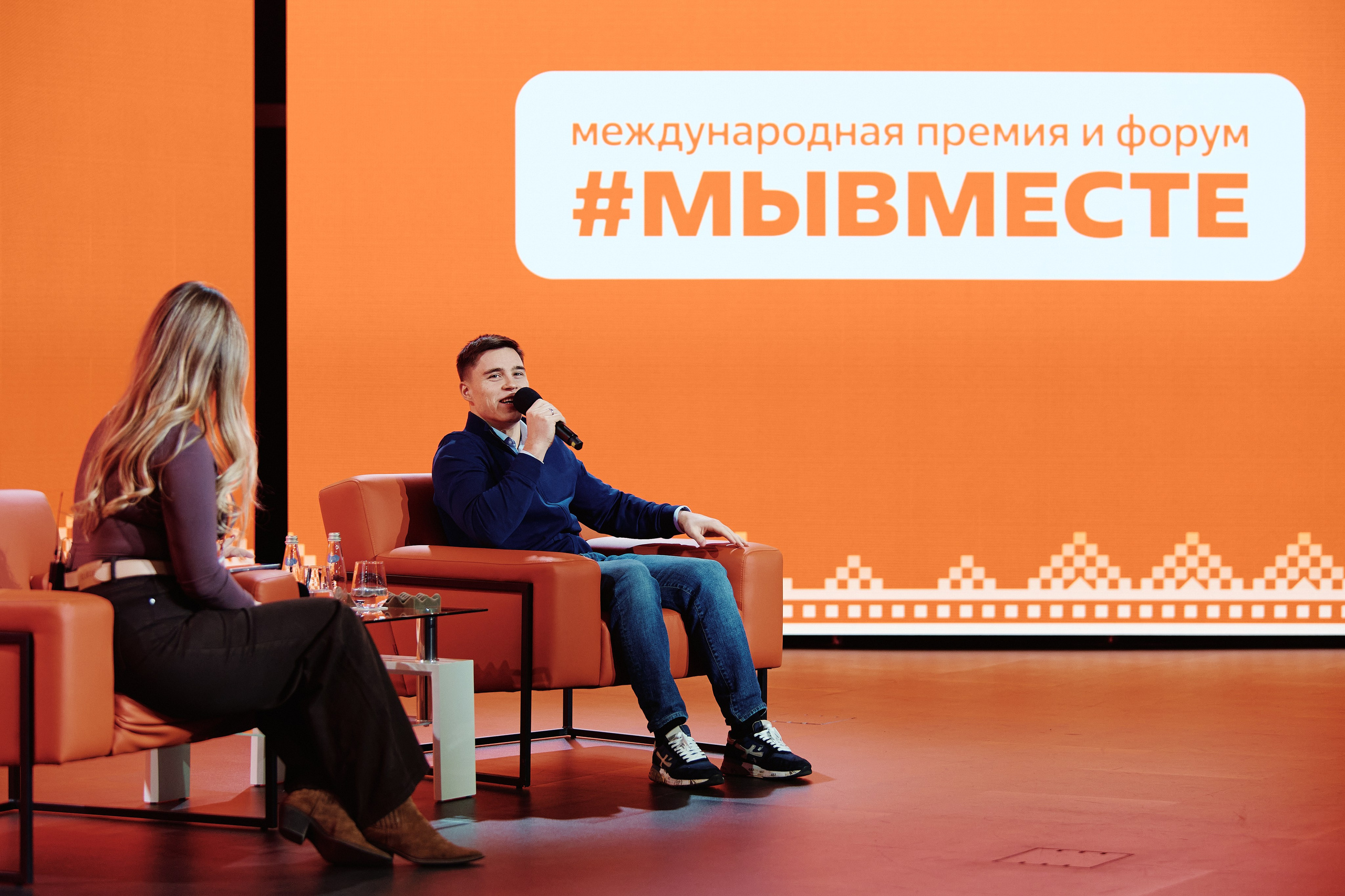 Премия Мы Вместе 2025. Репортажная съемка в Москве