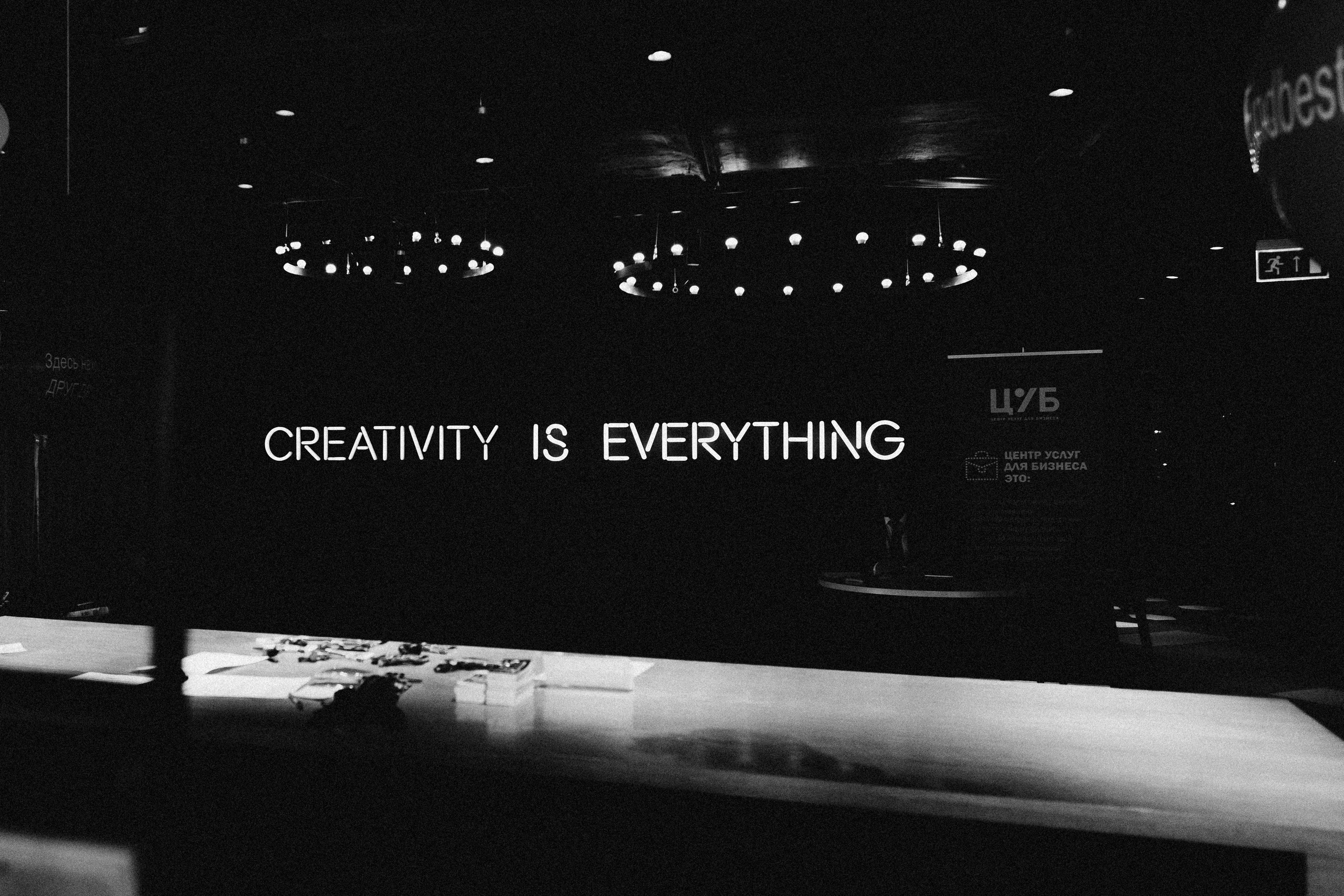 Мероприятие в Москва сити. Женский и контент фотограф в Москве