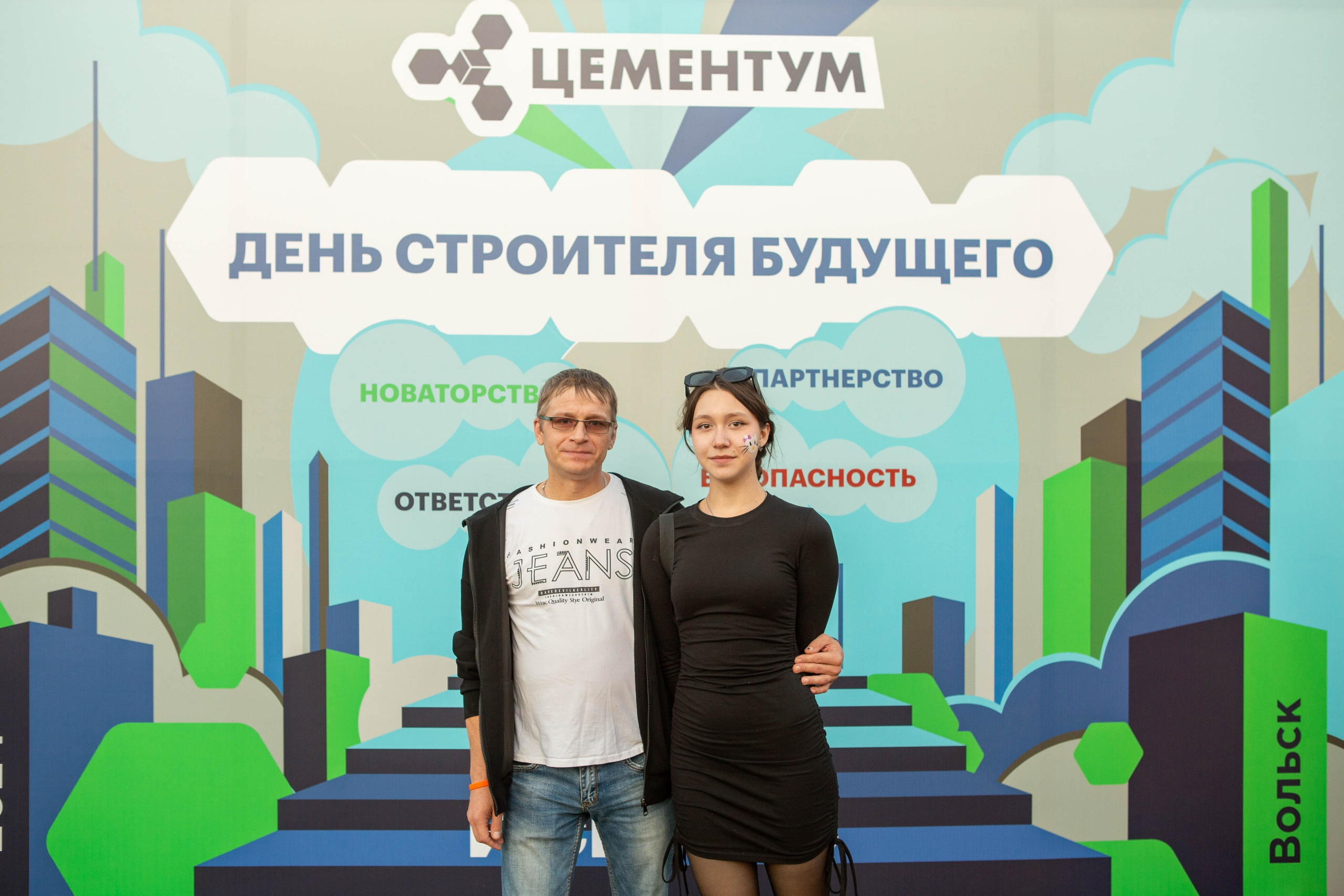 Корпоратив: «Цементиум». Свадебный и предметный фотограф Ренат Каламперов
