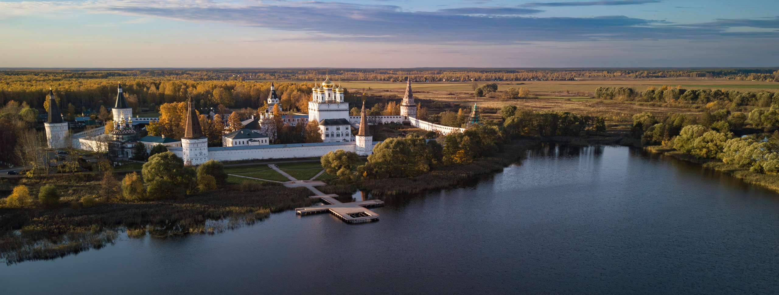 Пейзаж. Главная