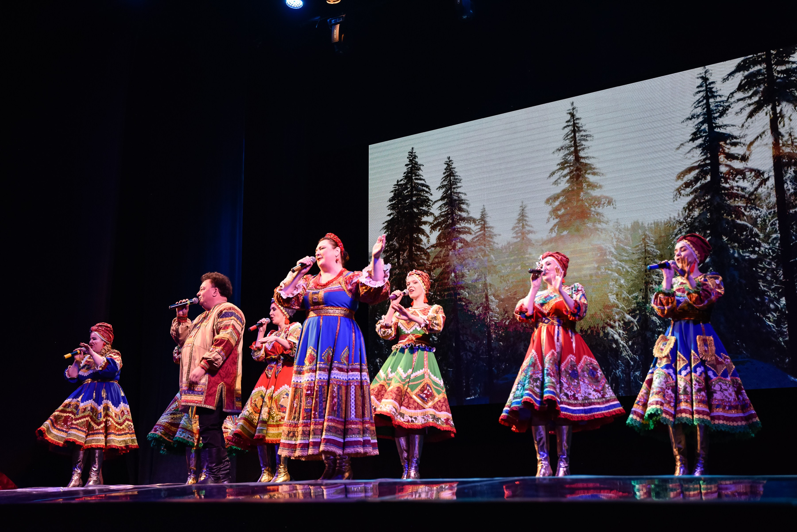 Добро концерт