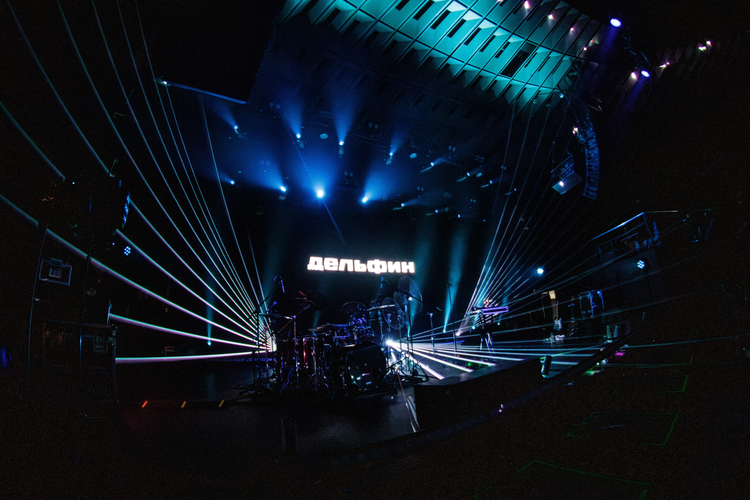 Дельфин. Портретный и концертный фотограф в Санкт-Петербурге Егор Телятников