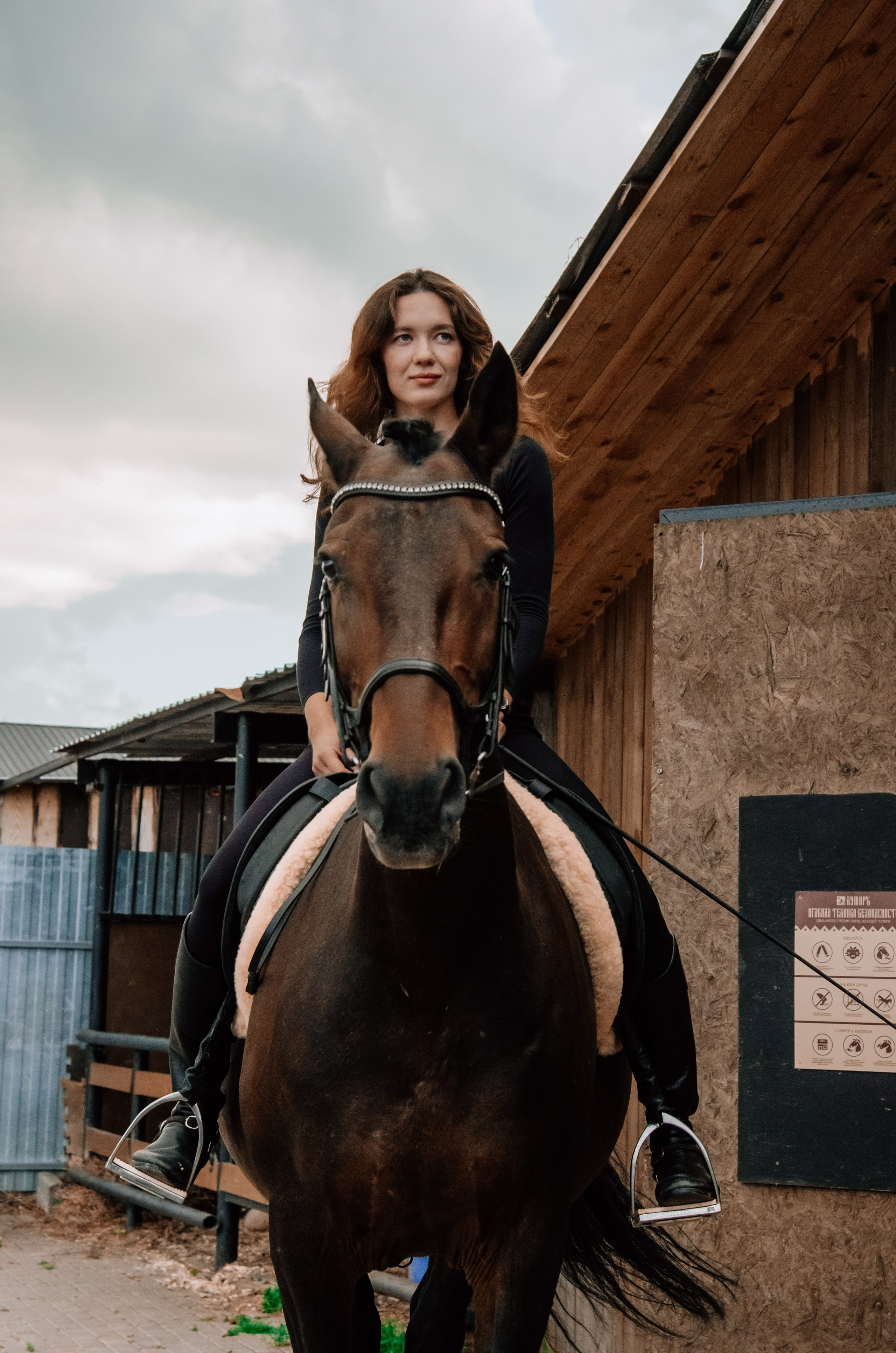 Дом-музей лошадей Хуторъ. Фотографы в Тюмени Андрей и Лидия Войвод