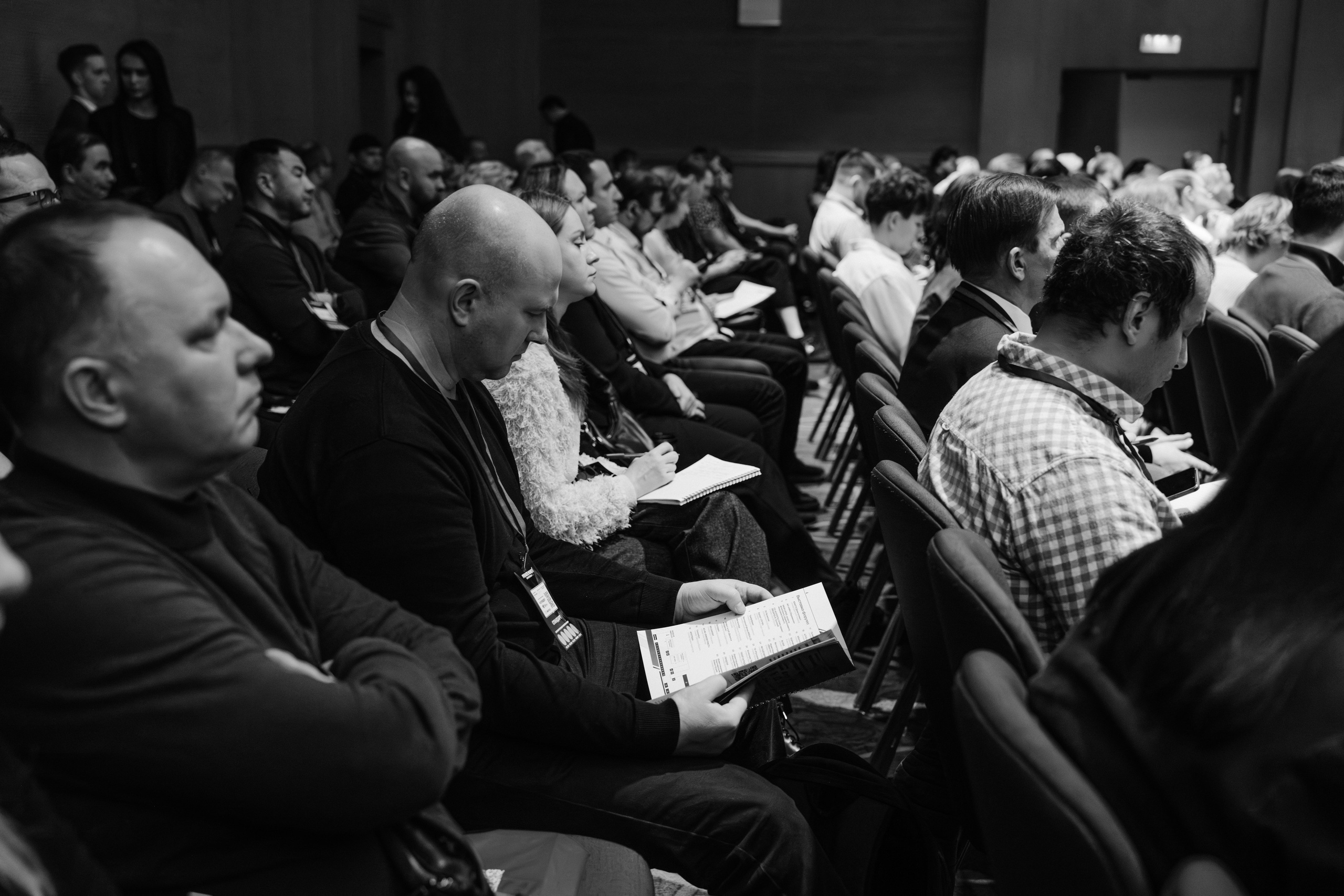 PrivateMoney Forum 2025, г. Москва