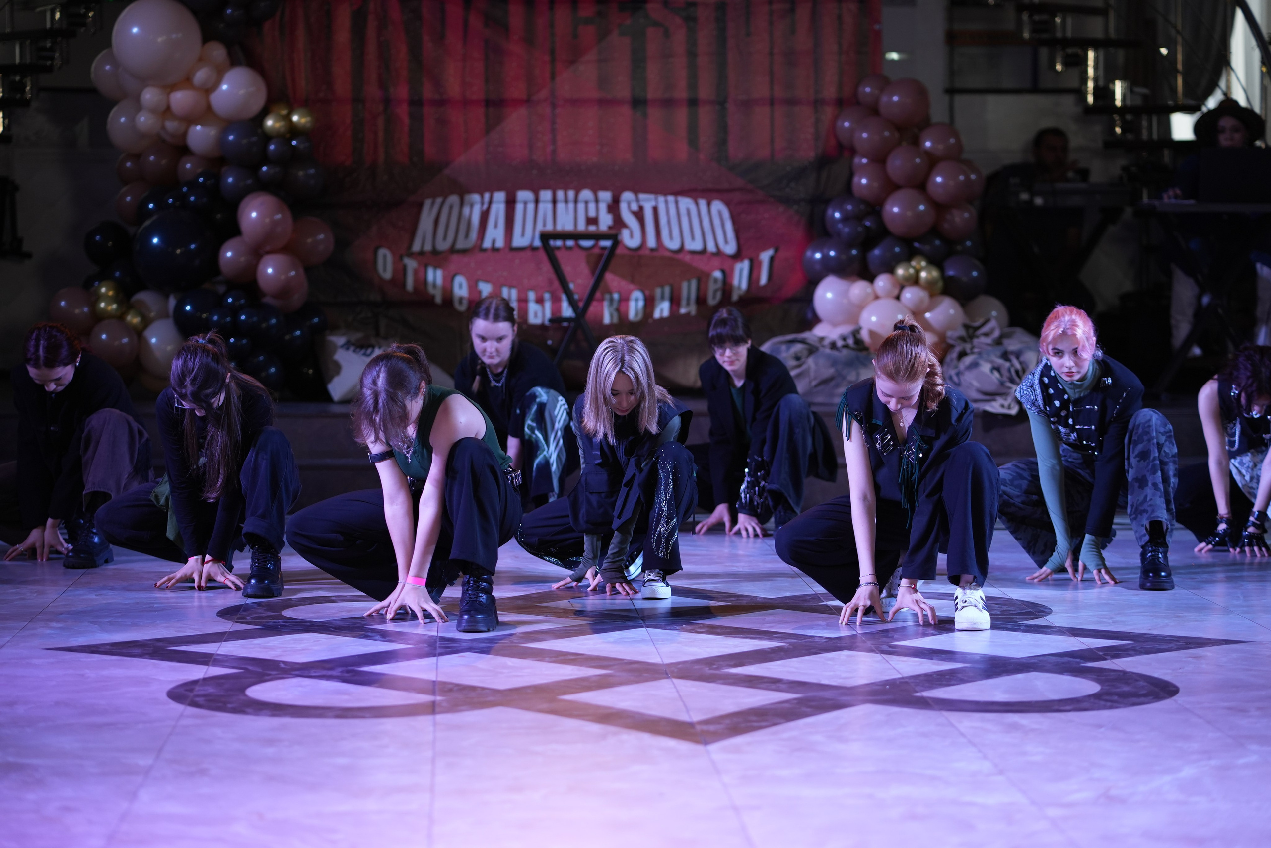 Отчётный концер KOD'A dance studio. Фотограф, видеограф Пятигорск, Ставрополь, Ессентуки, Petlyakovs_photo