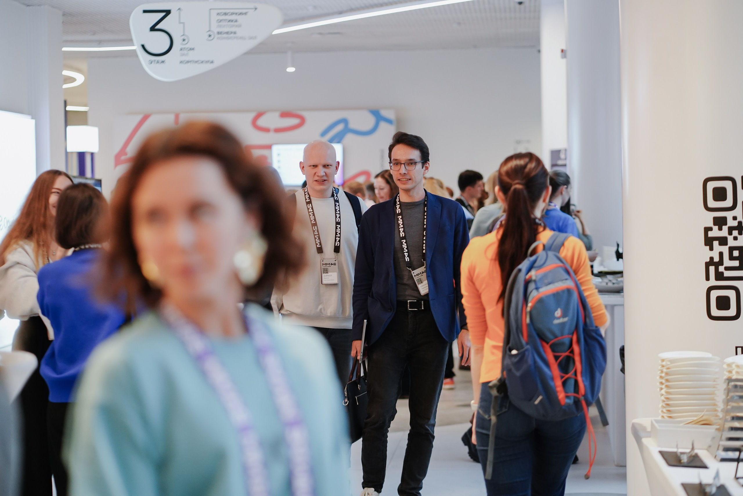 Матемаркетинг — 7–8 ноября 2024. Фотобанк Матемаркетинг