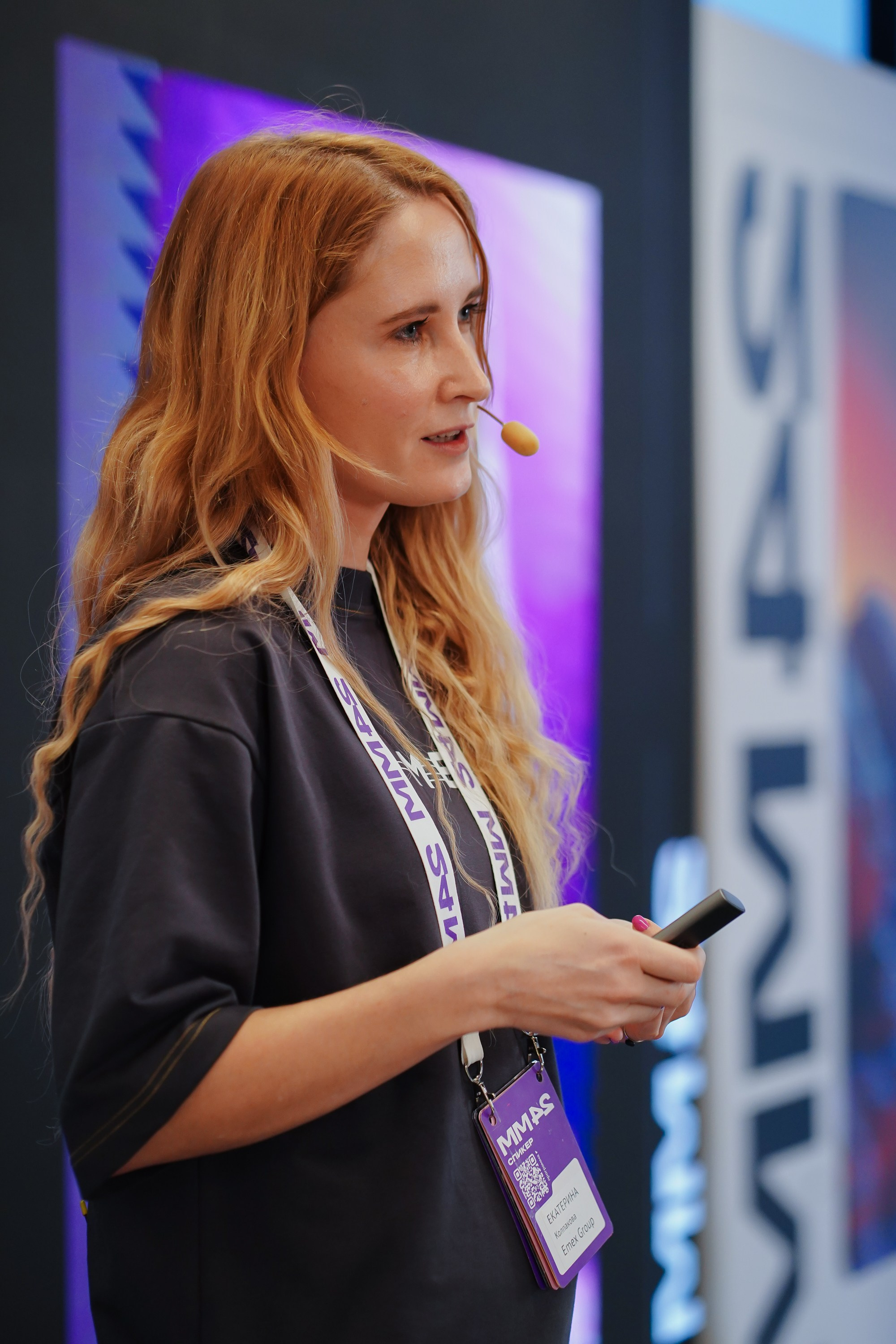 Матемаркетинг — 7–8 ноября 2024. Фотобанк Матемаркетинг