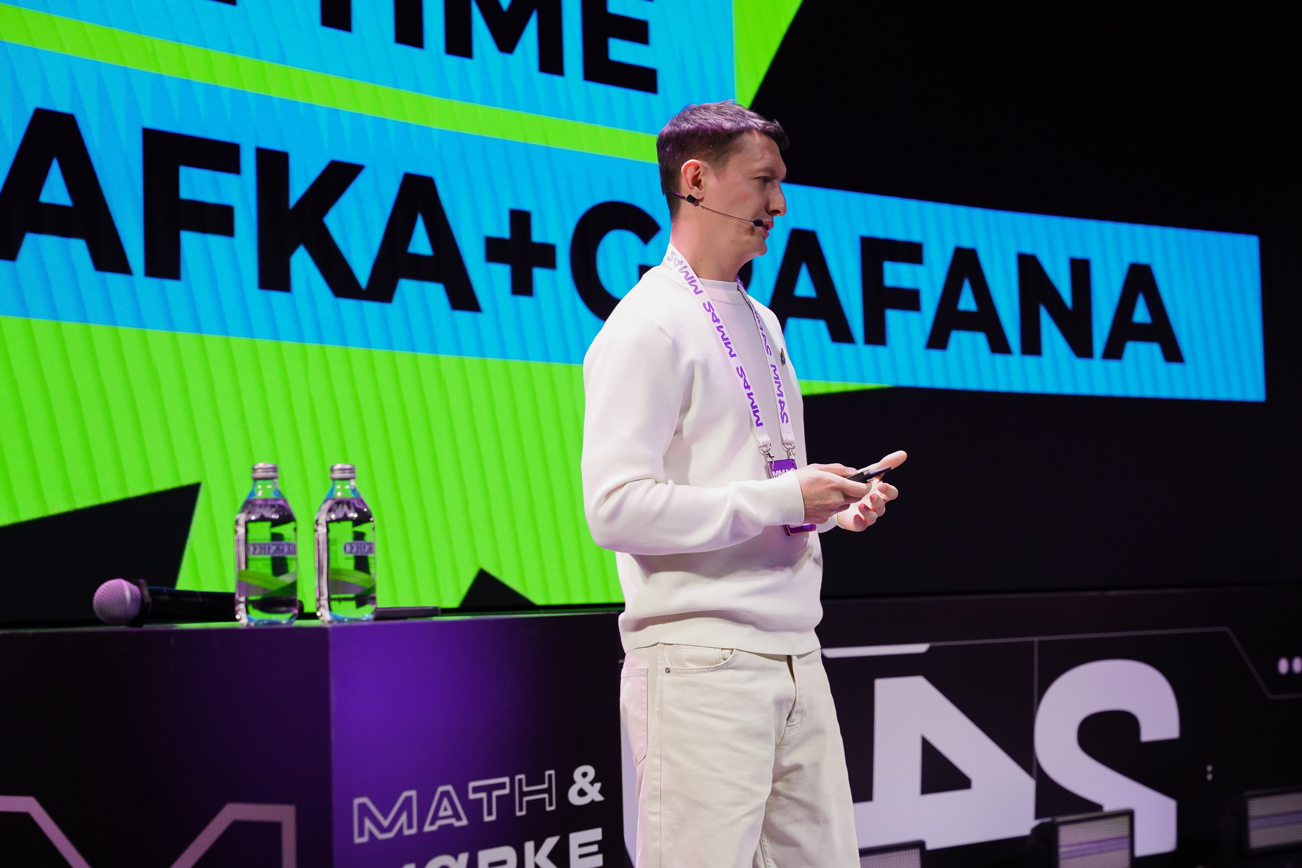 Матемаркетинг — 7–8 ноября 2024. Фотобанк Матемаркетинг