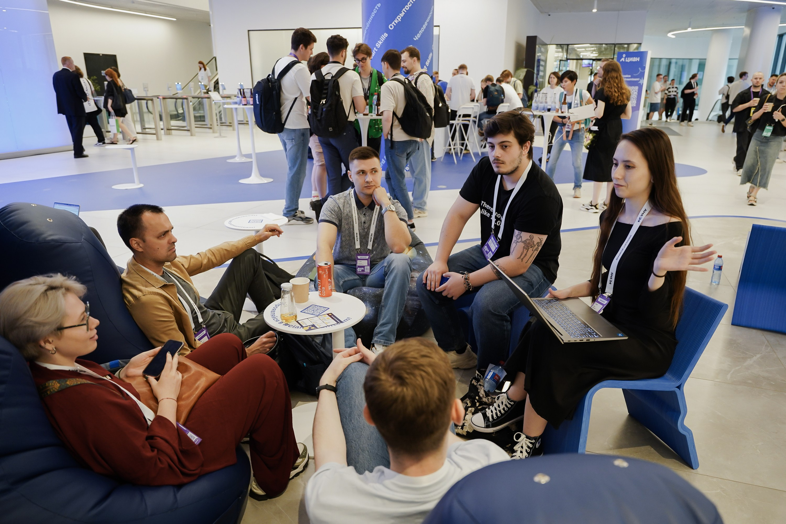 Aha! — 6 июня 2024. Фотобанк Матемаркетинг