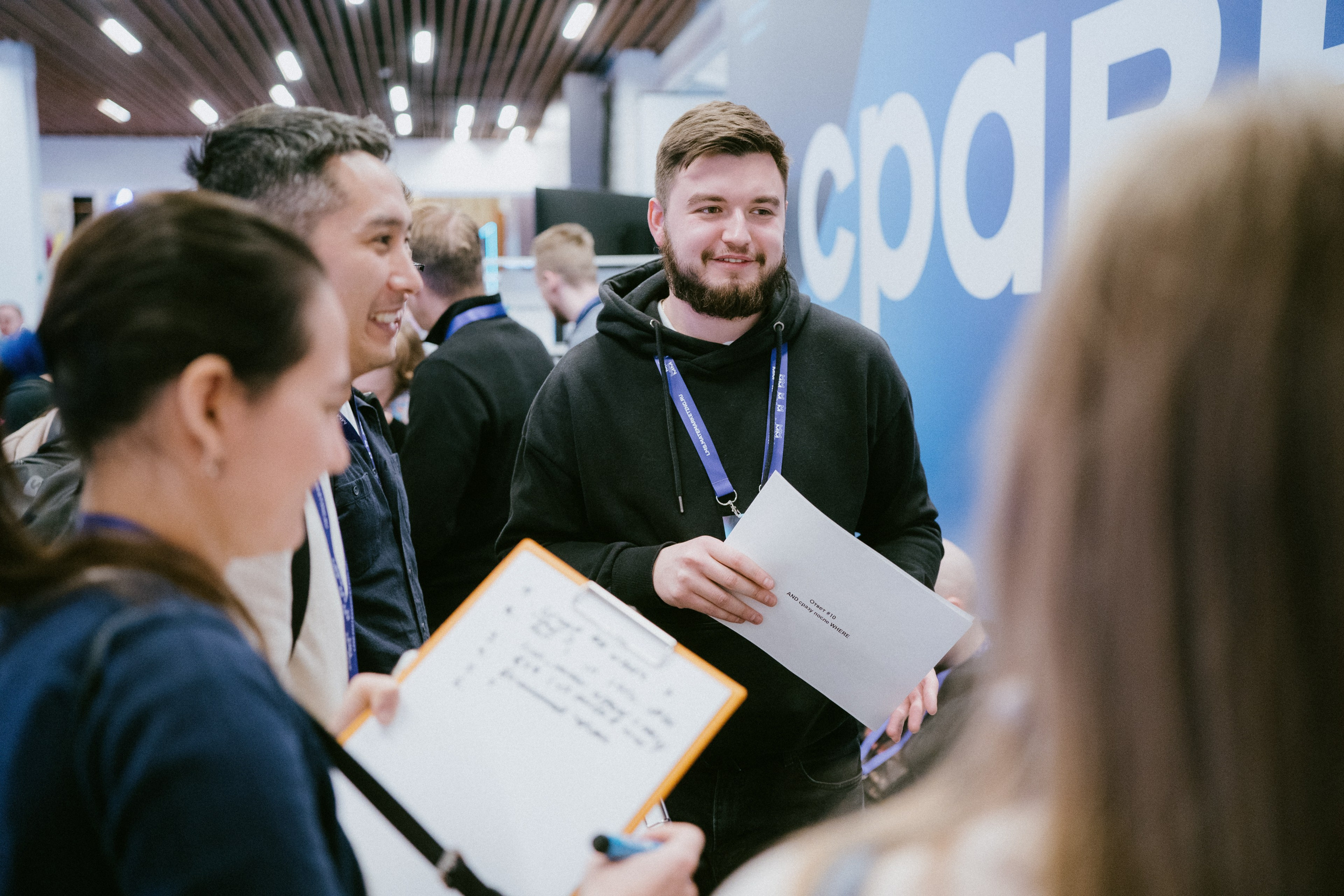 Матемаркетинг — 9–10 ноября 2023. Фотобанк Матемаркетинг