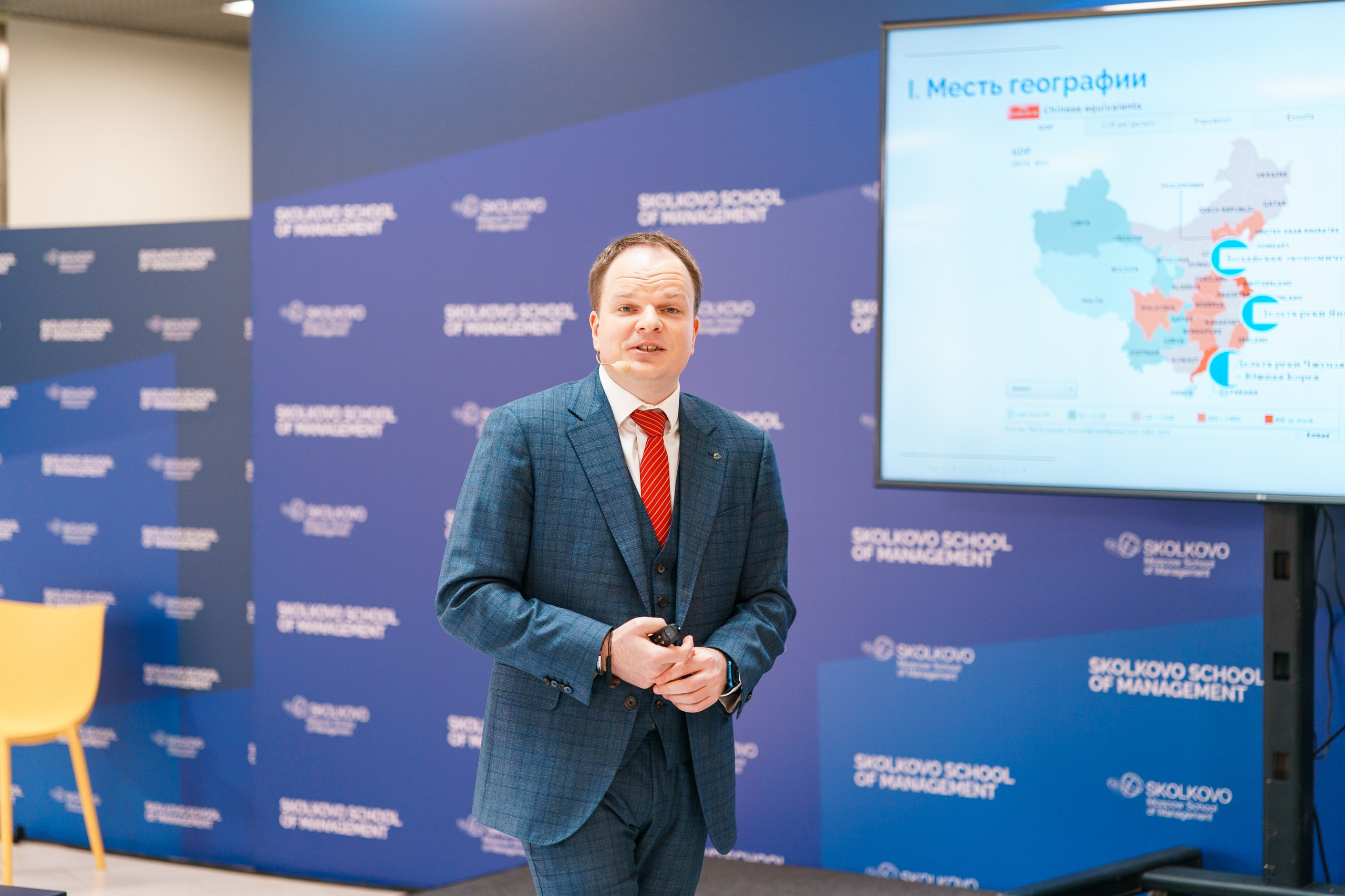 Матемаркетинг — 17–18 ноября 2022. Фотобанк Матемаркетинг