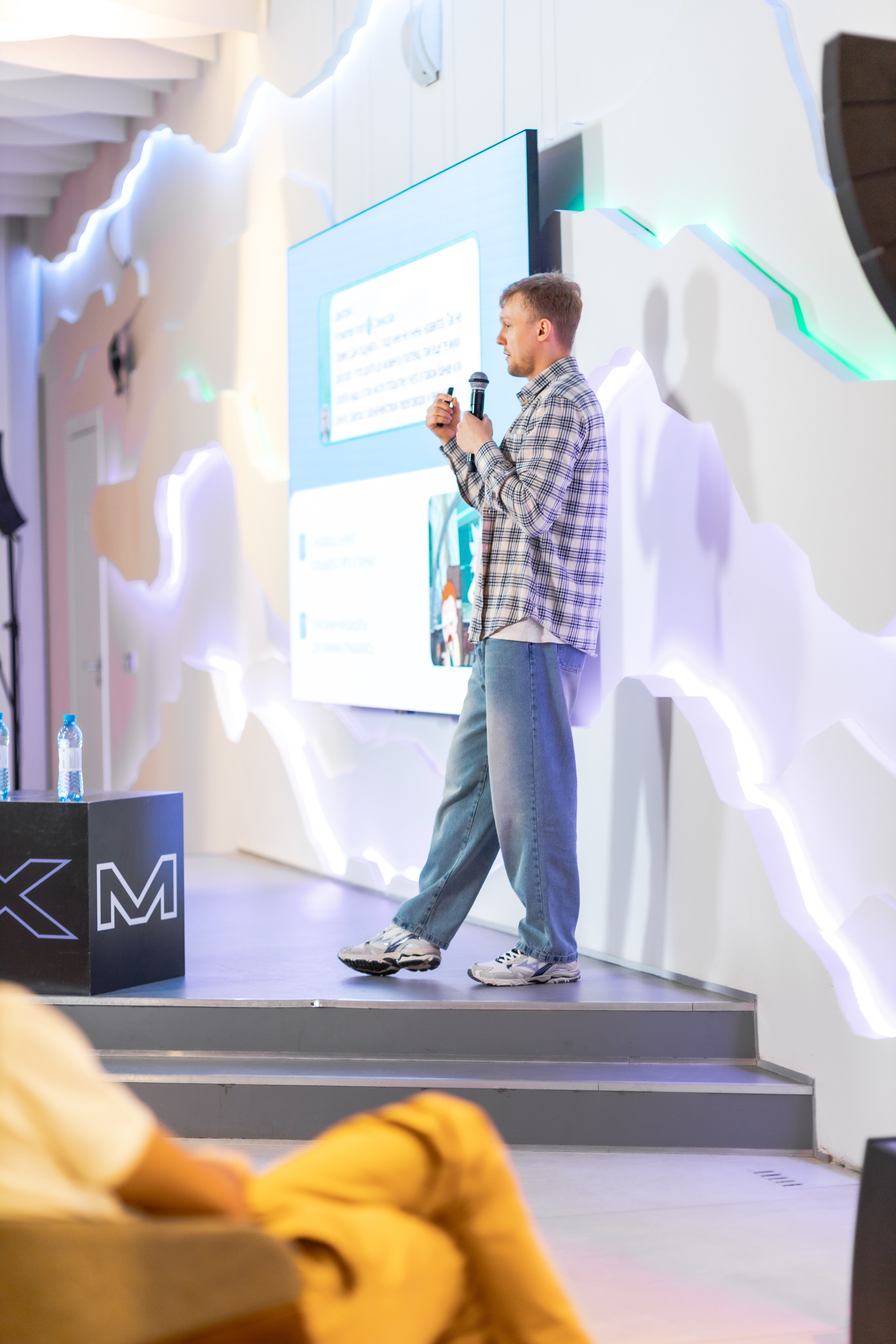 Aha! — 29–30 мая 2025. Фотобанк Матемаркетинг