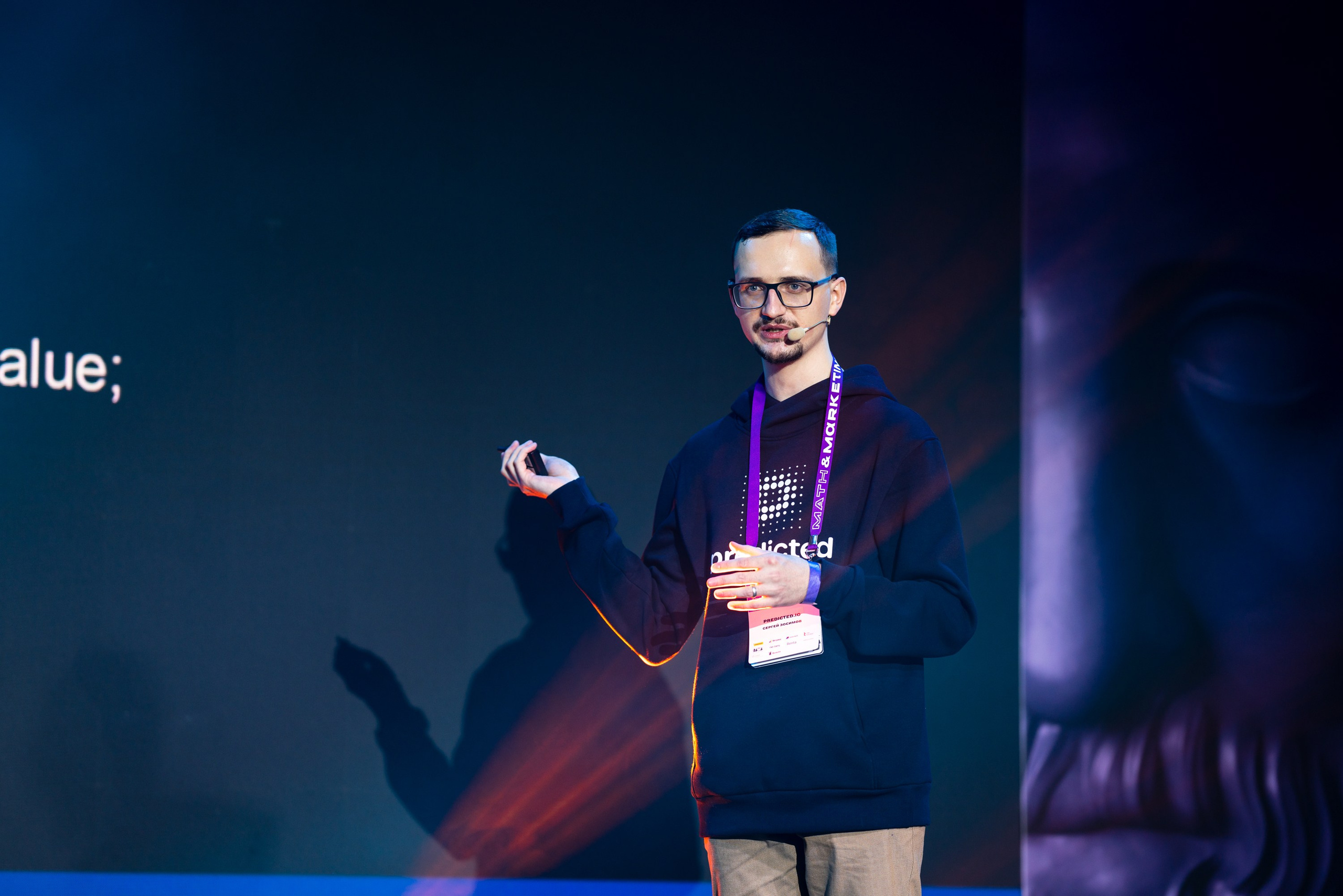 Матемаркетинг — 18–19 ноября 2021. Фотобанк Матемаркетинг