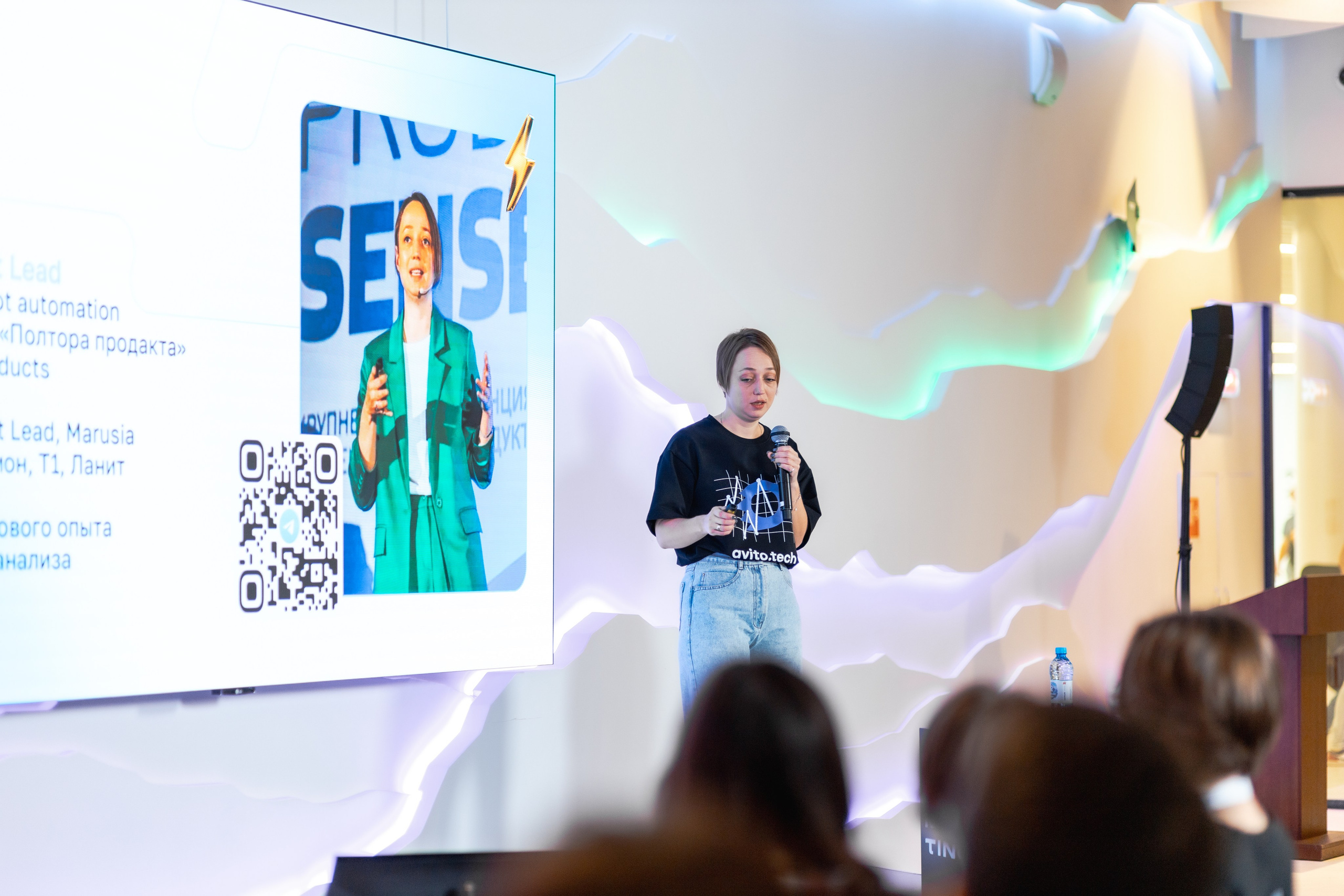 Aha! — 29–30 мая 2025. Фотобанк Матемаркетинг