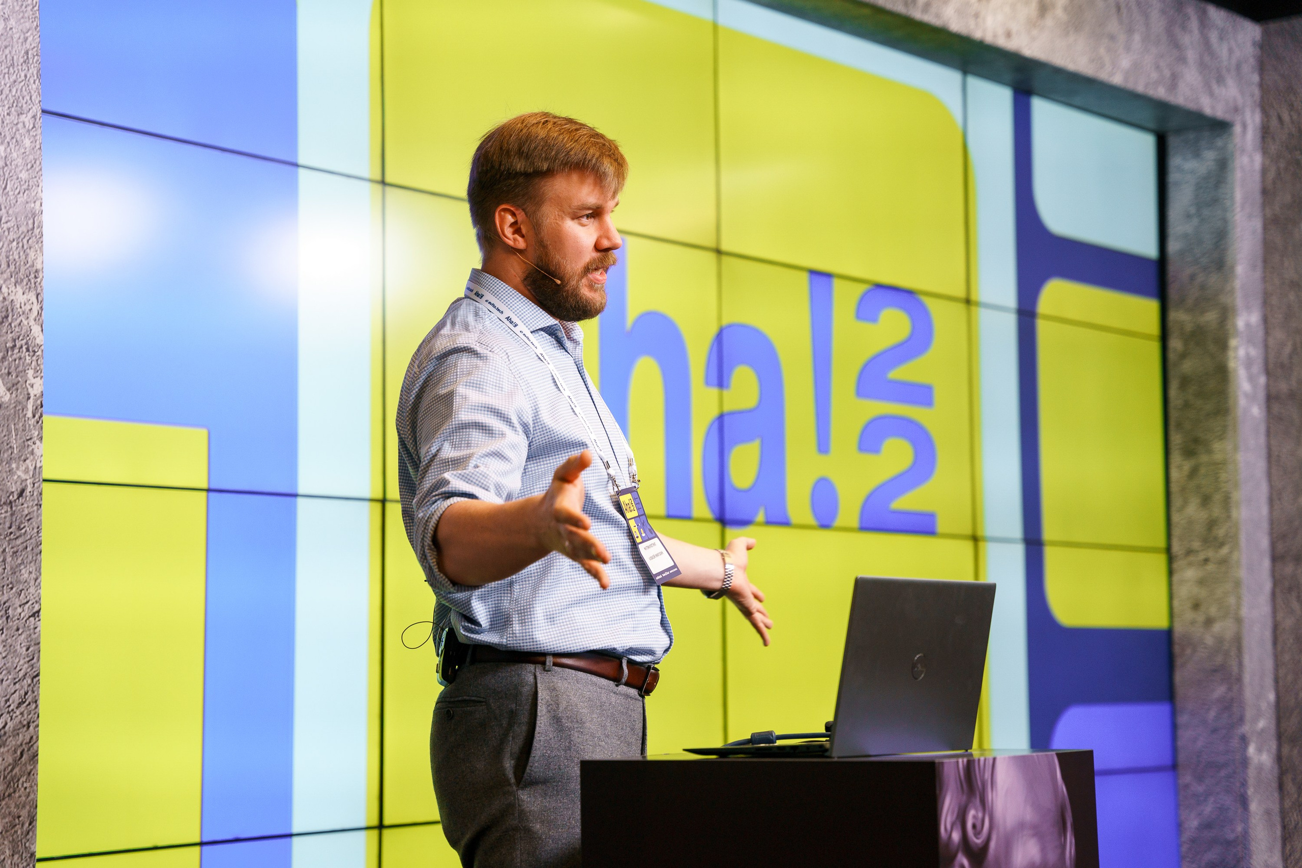 Aha! — 8 июля 2022. Фотобанк Матемаркетинг