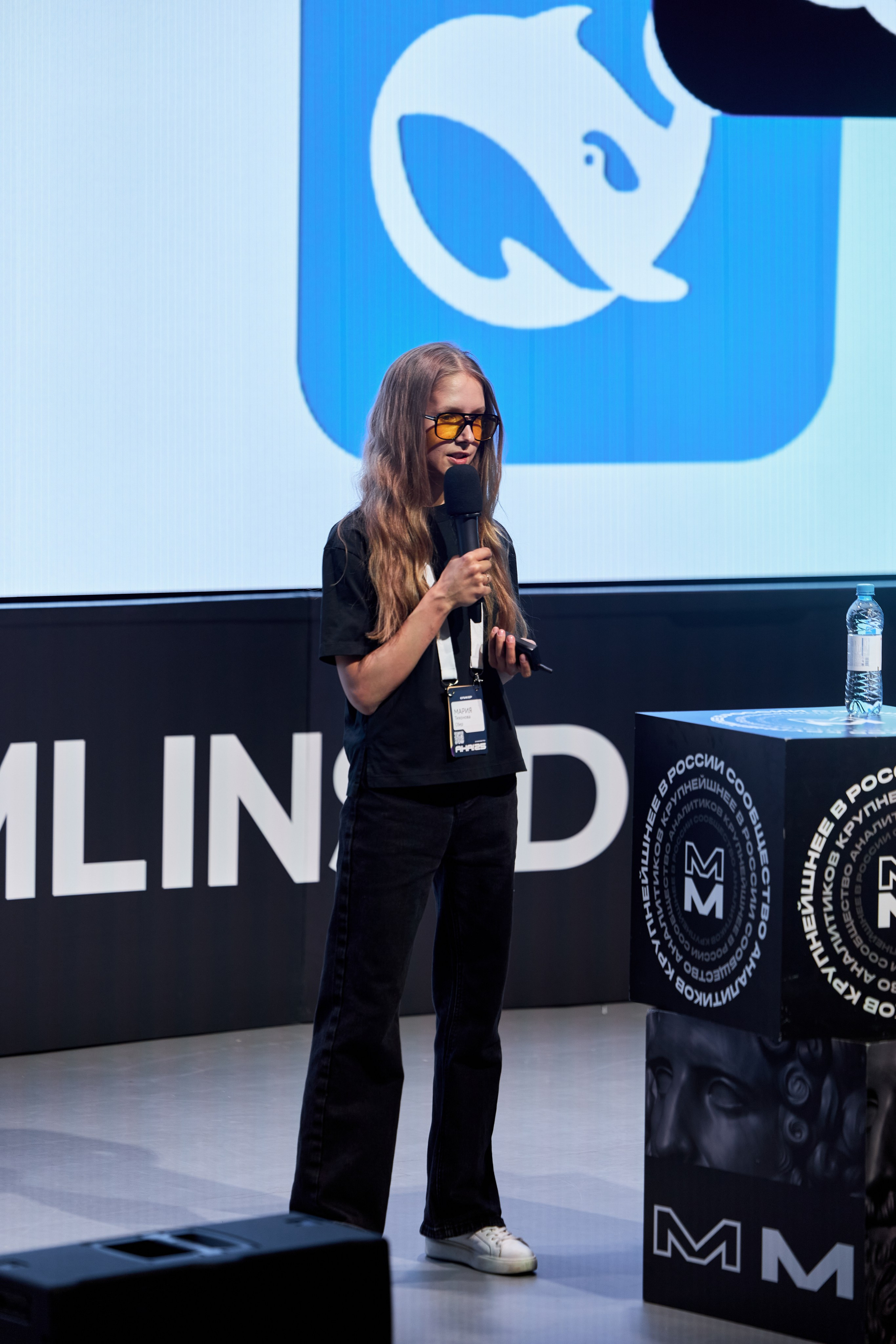 Aha! — 29–30 мая 2025. Фотобанк Матемаркетинг