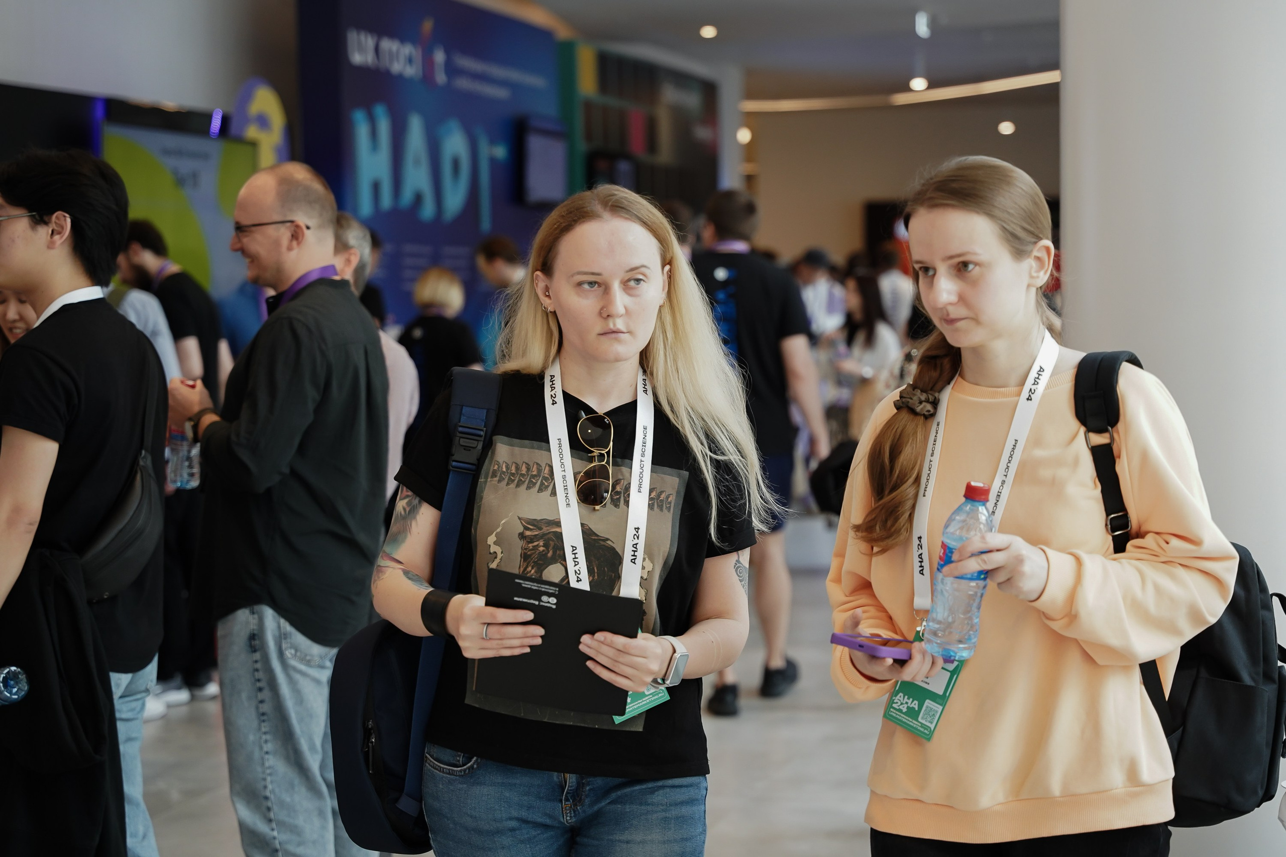 Aha! — 6 июня 2024. Фотобанк Матемаркетинг