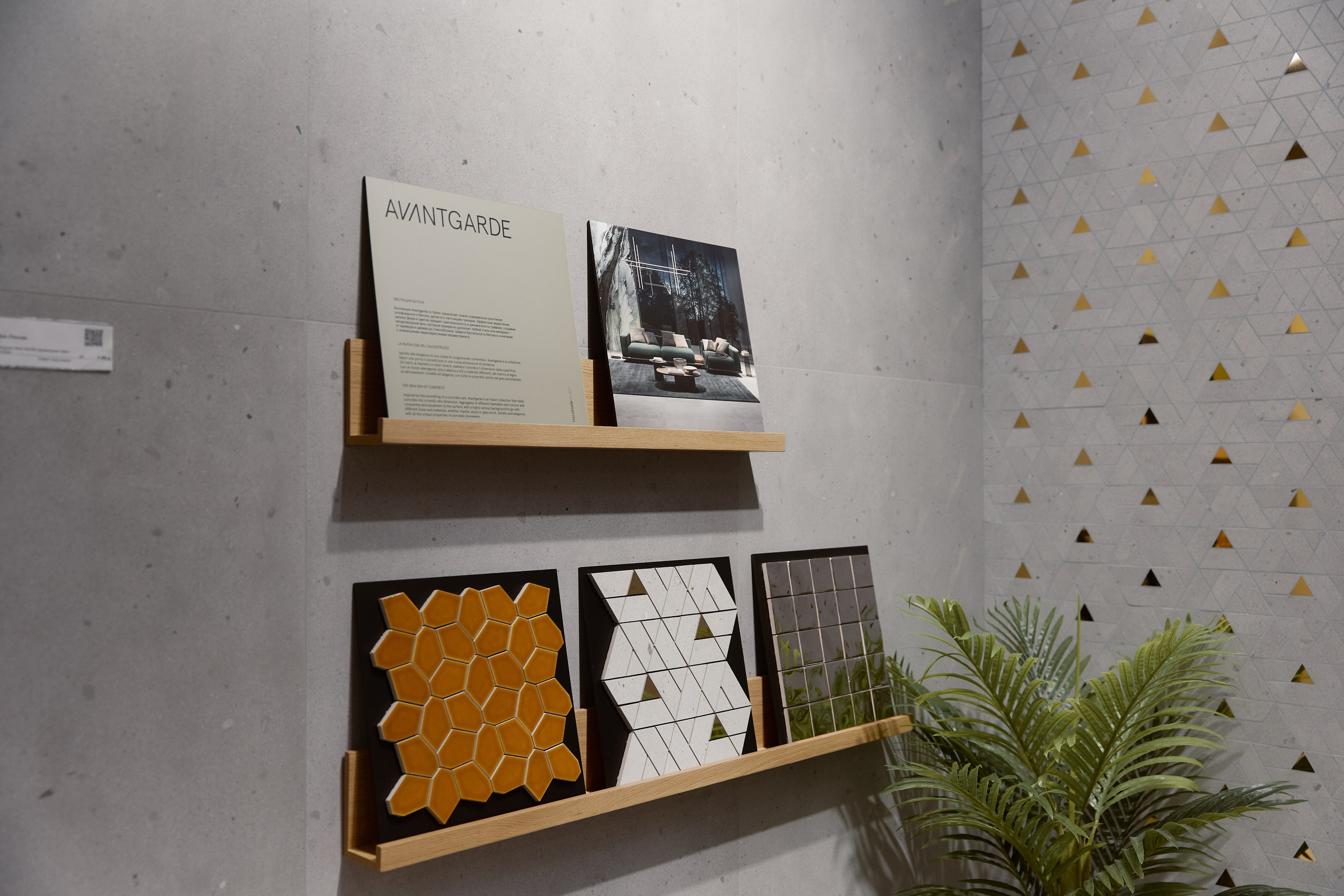 X15 Showroom. ФОТОГРАФ НА МЕРОПРИЯТИЕ ОТ СОЛЬ МЕДИА PRODUCTION